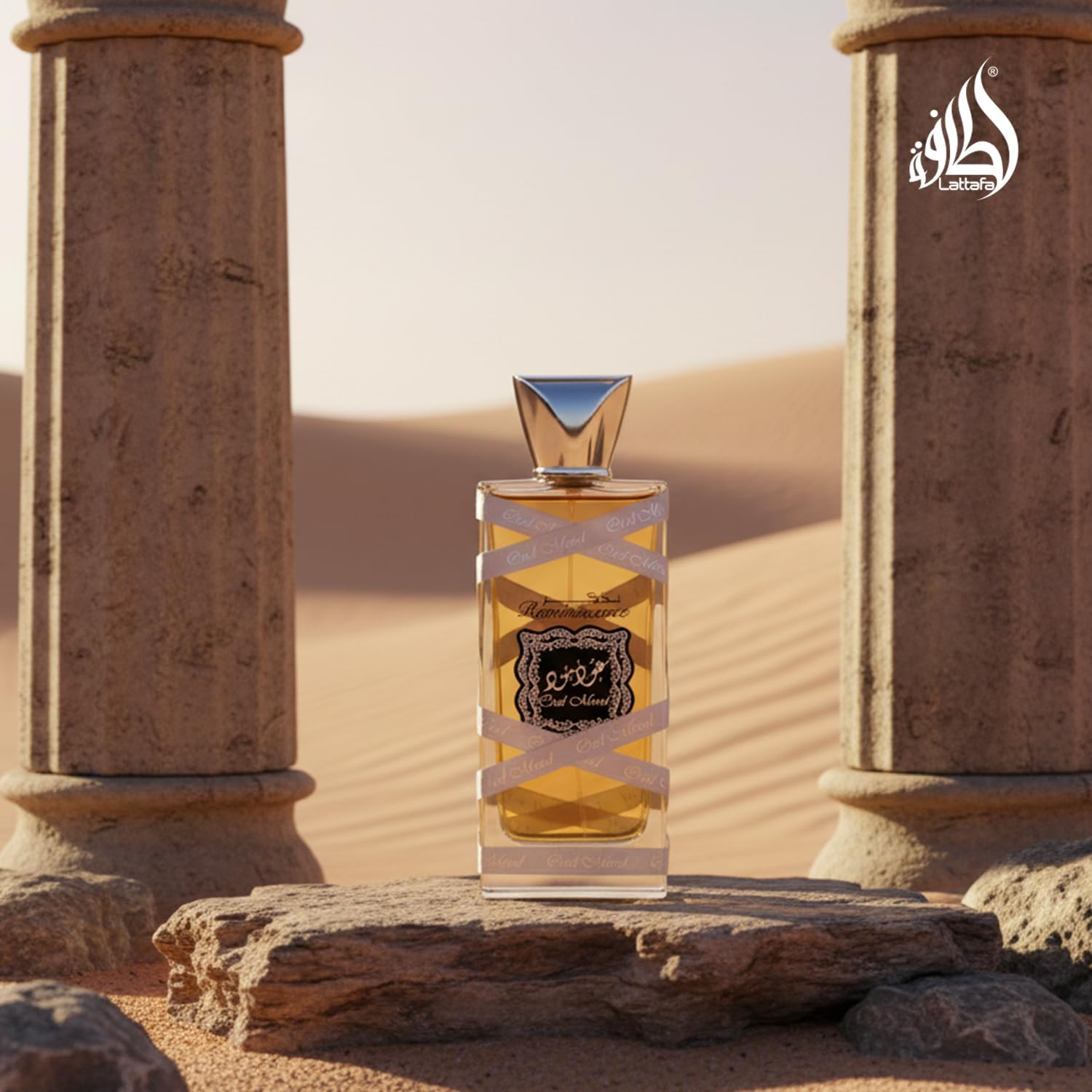 Lattafa Unisex Oud Mood Reminiscence Eau De Parfum Spray, 100 Ml image number 2
