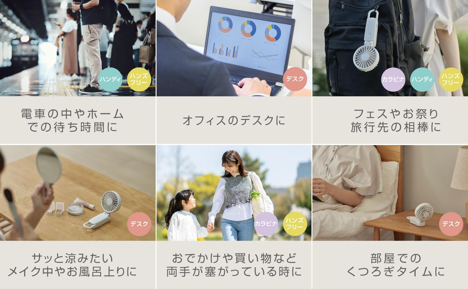 RHYTHM 9ZF040RH05 Handy Fan, 2025 Large Airflow, Silent, 3-Way (Handheld, Neck or Tabletop), 5 Levels of Air Flow, Type-C Compatible, Carabiner & Strap, Small, Portable Fan, Silky Wind Mobile 3.2, - Blue (Light) image number 7