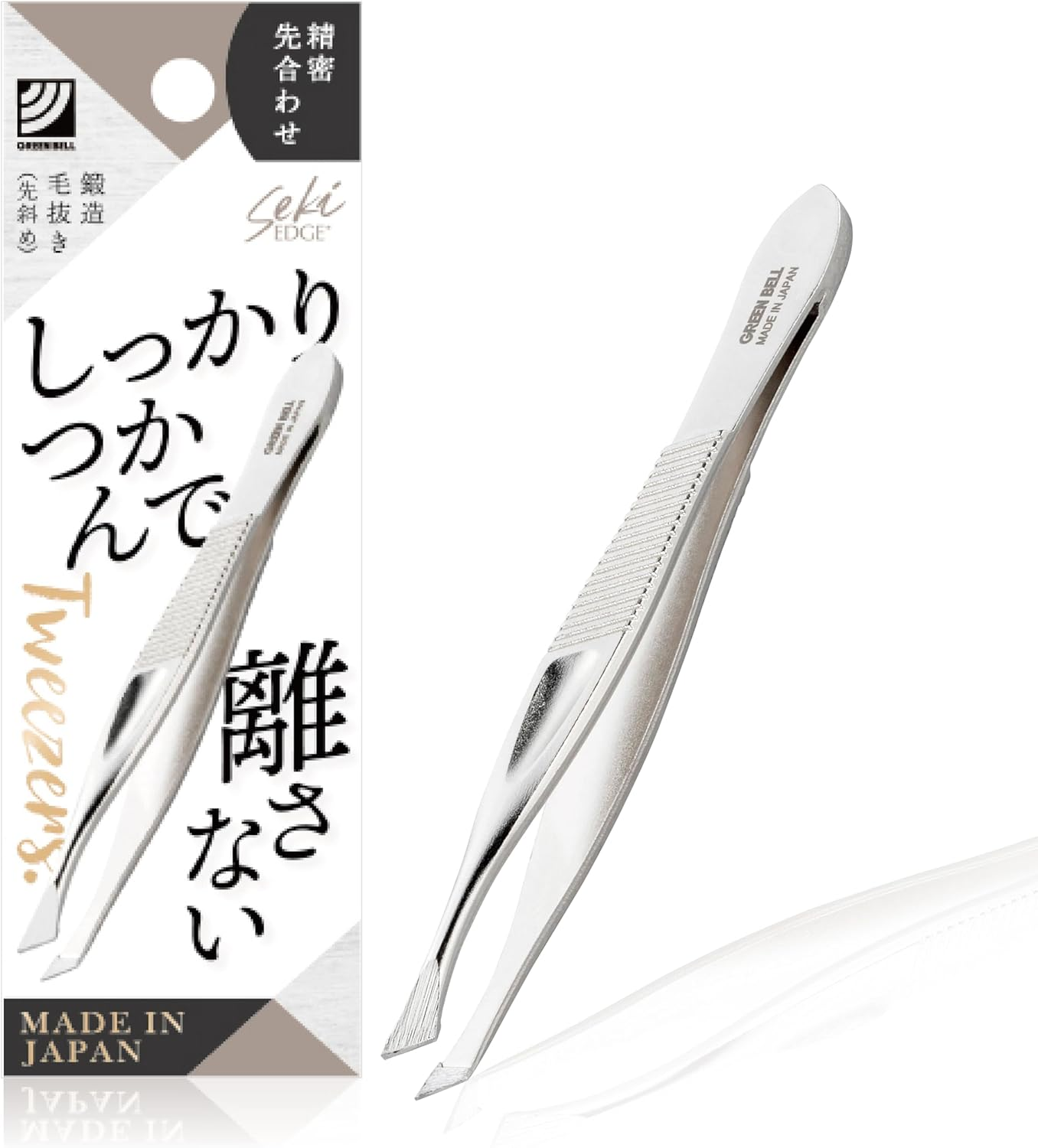 Greenbell SJ-T250 Sekiedge Forged Tweezers for a Firm Grip and Never Release Beveled Tip