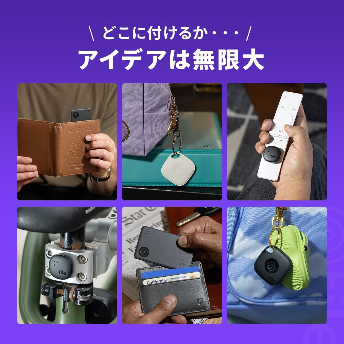 Tile by Life360 Starter Pack (2024) - Bluetooth Trackers and Item Finders for Keys, Wallets & More. Both Ios and Android Compatible. Phone Finder. 2-Pack (Black Mate/Slim)