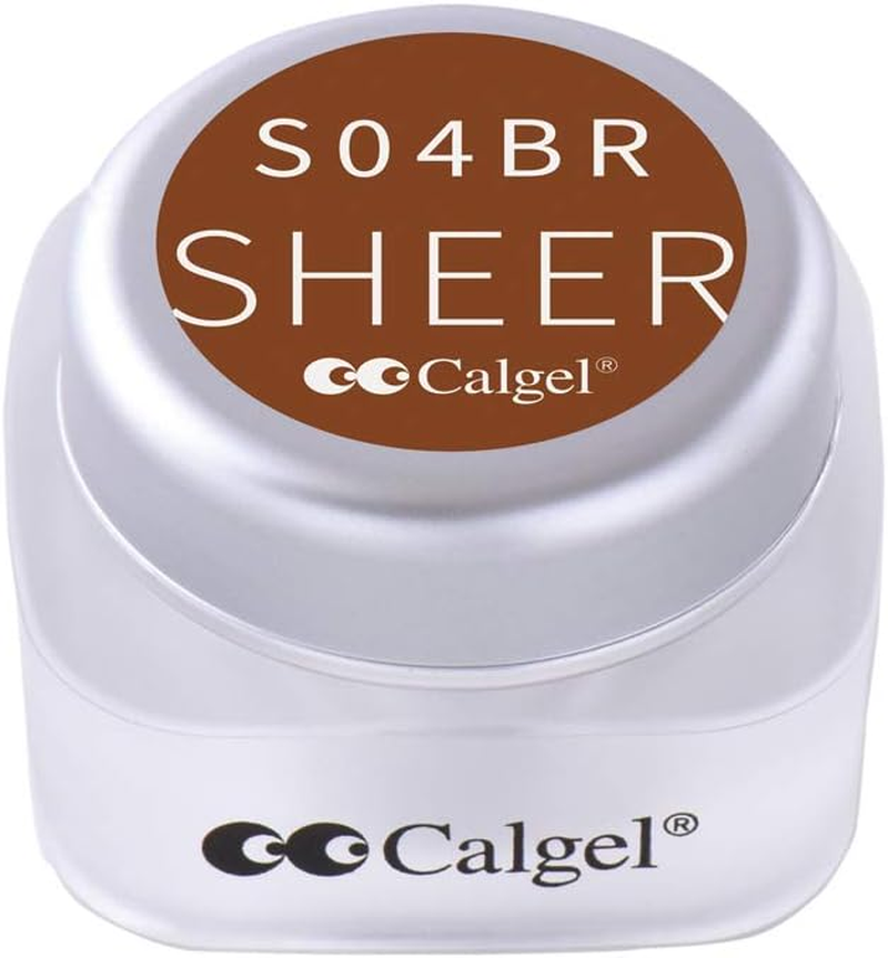 Calgel plus CGS04BR Plateau Brown, 0.1 Oz (2.5 G), Gel Nails image number 1