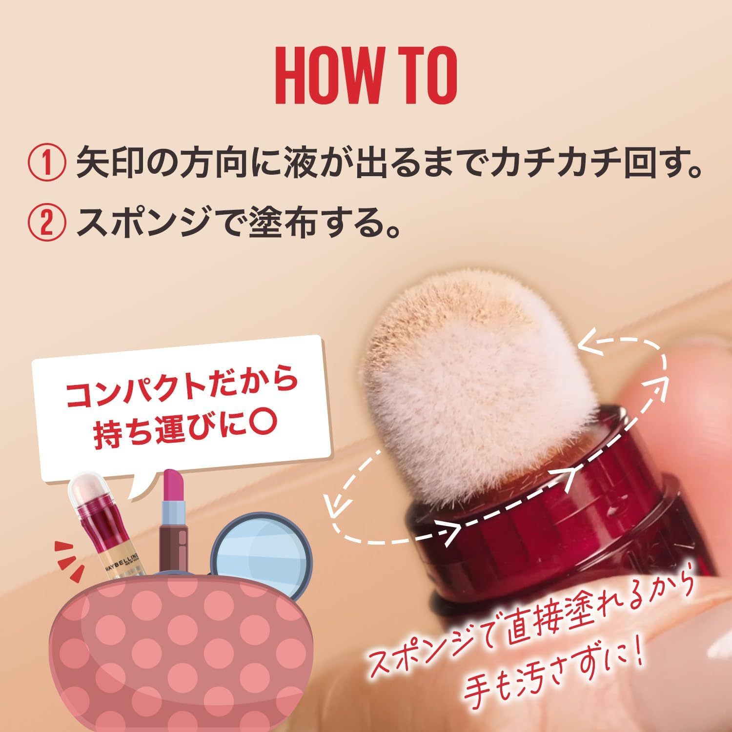 Maybelline R 122 Instant Concealer - 110 image number 3