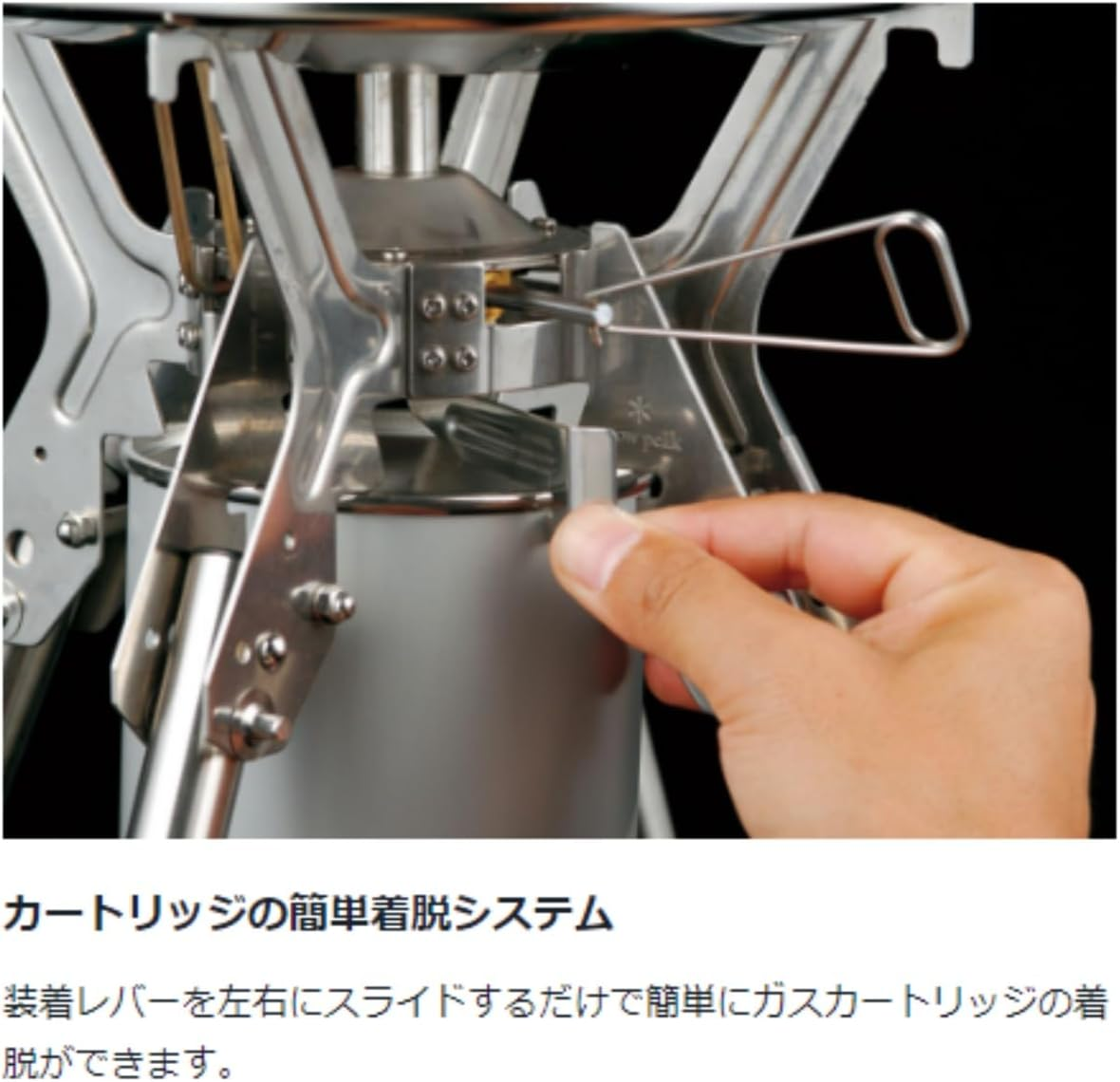 Snow Peak Gigapower LI Stove - Lightweight, Stainless Steel Stove for Outdoor Cooking - Portable Stove Essential for Camping image number 3