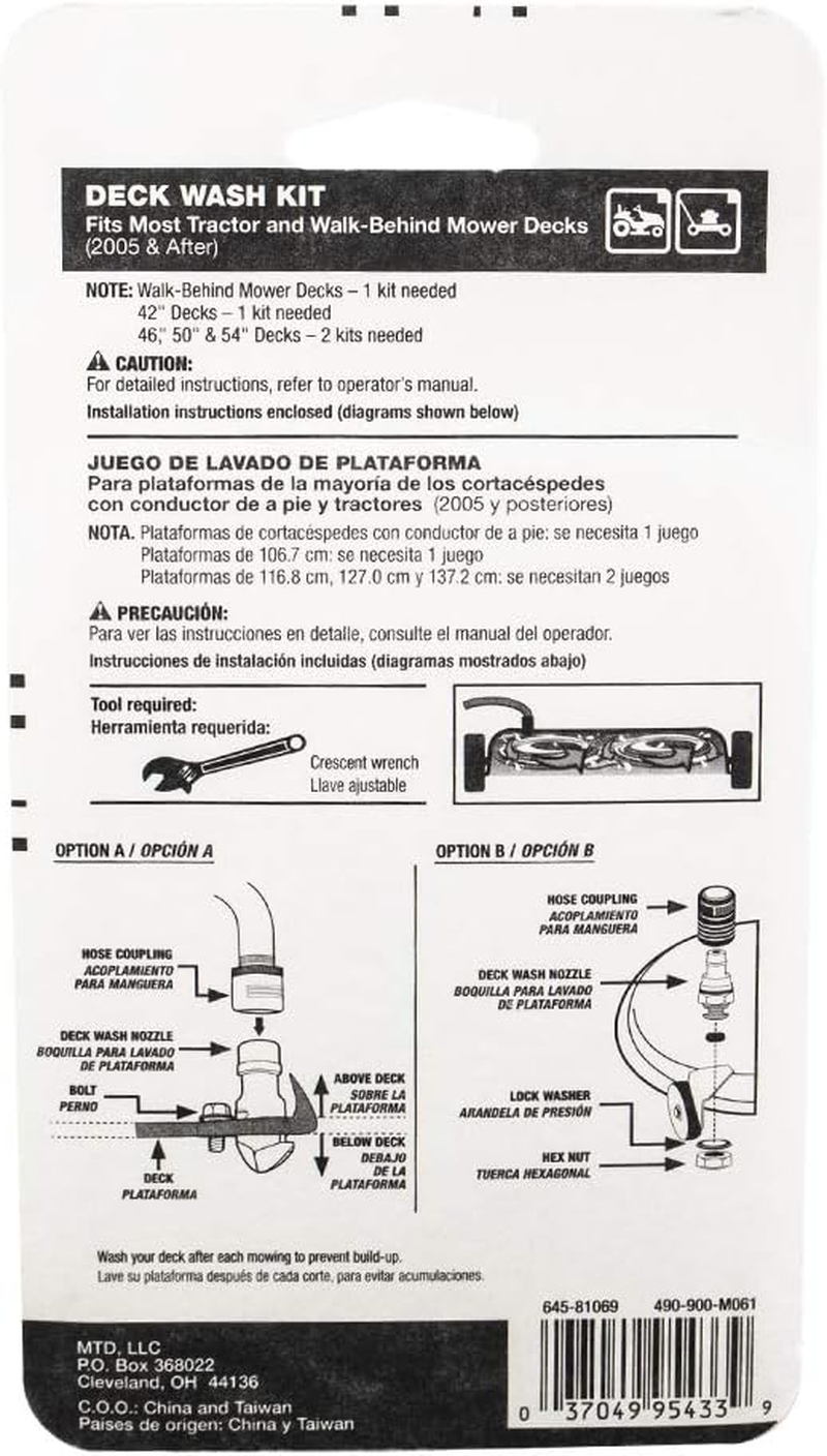 MTD Genuine Parts 490-900-M061 Deck Wash Kit for Lawn Mowers and Tractors 2005 and After, Fits Various MTD, Troy-Bilt, and Other Top Models image number 1