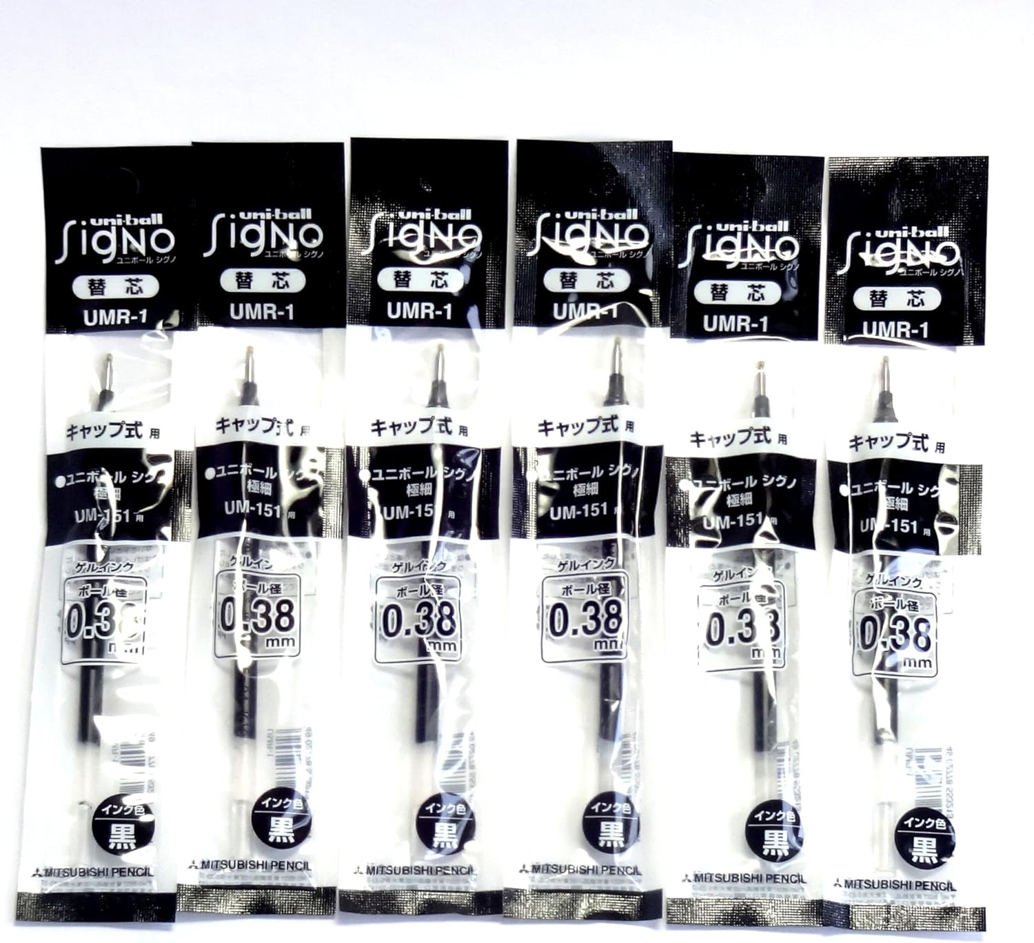 Uni-Ball Signo Extra Fine Point Gel Pen Refills Black Ink 0.38 Mm Set of 6 (Japan Import) [Komainu-Dou Original Package] image number 1
