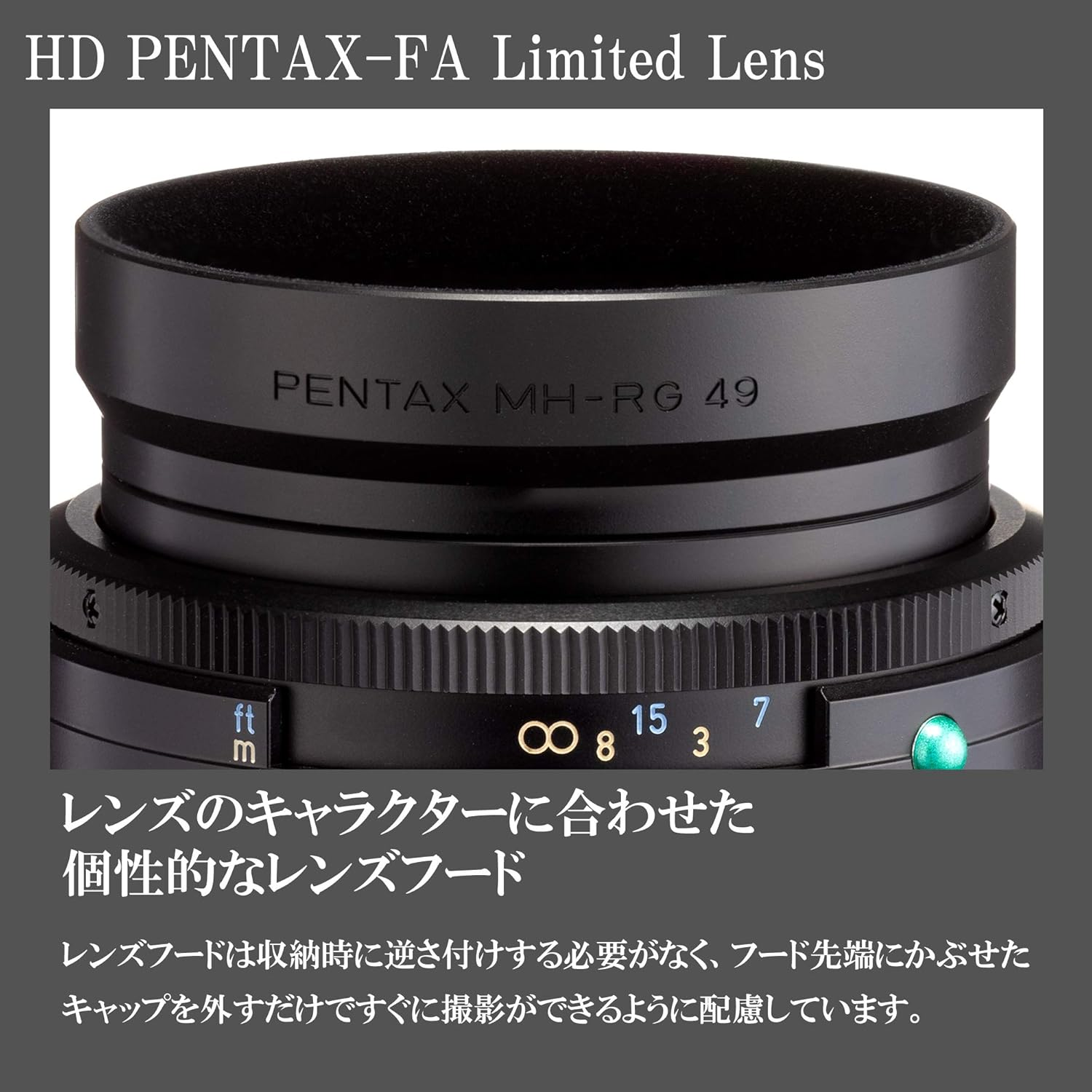 Pentax HD PENTAX-FA 43Mmf1.9 Limited Black Standard Monofocal Lens 20140 image number 3