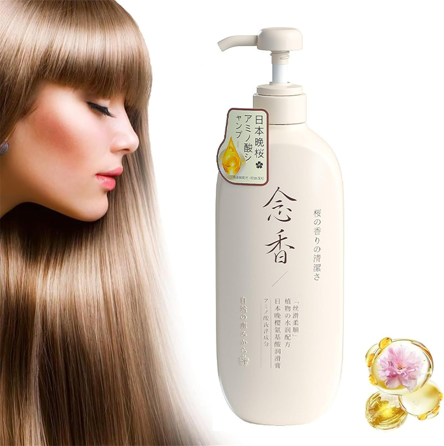 Boundbreed Sakura Japanese Shampoo, Sakura Japanese Shampoo, Sakura Hair Growth Japan'S No. 1 Shampoo, Sakura Hair Density Essential Shampoo, Sakura Japanese Shampoo and Conditioner (Color : Shampoo