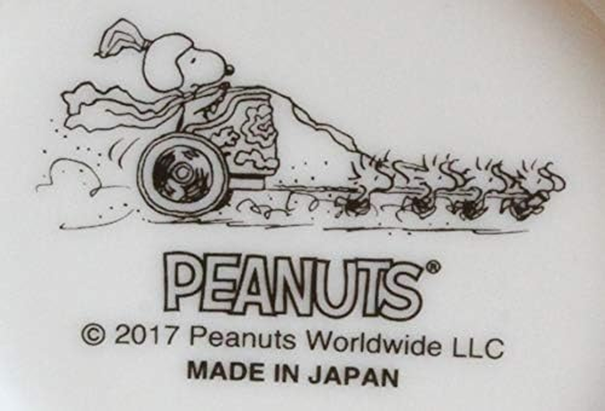 Snoopy World Travel Mug, Italy, Capacity: Approx. 12.5 Fl Oz (370 Ml), Mug 3870048 image number 2