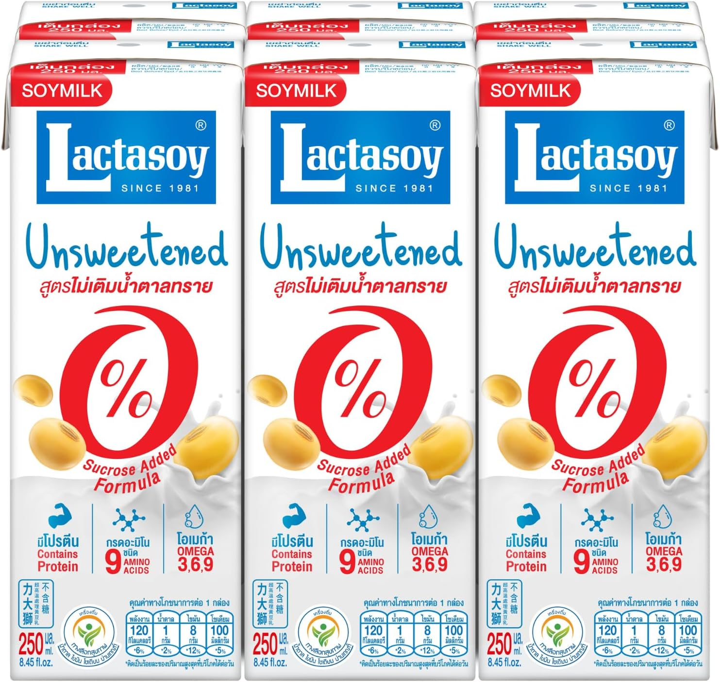 Lactasoy Soymilk Unsweetened Drink 250Ml 6 Pack image number 4