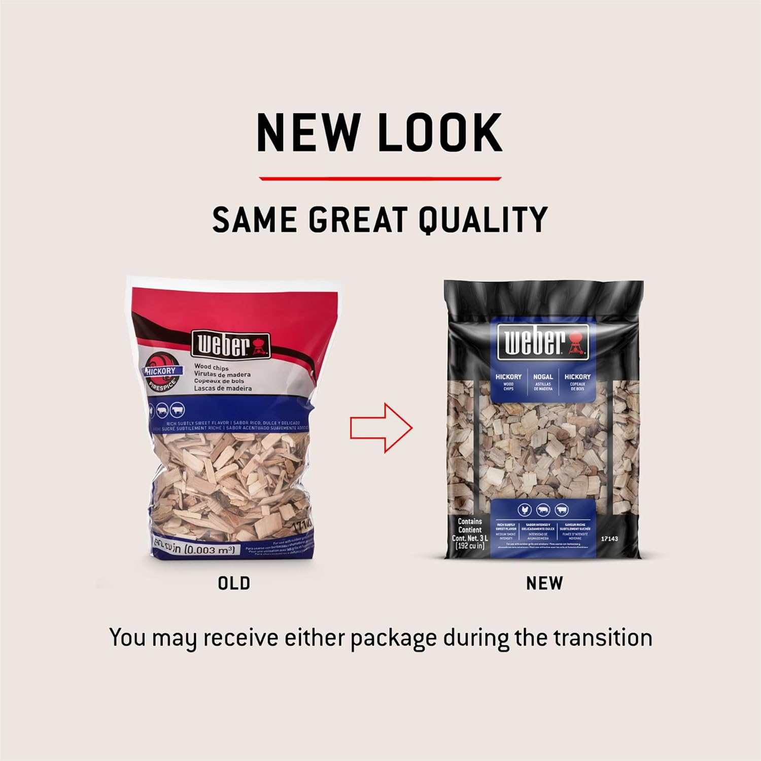 Weber Hickory Wood Chips Add Incredible Flavour to Your BBQ 3 Litre