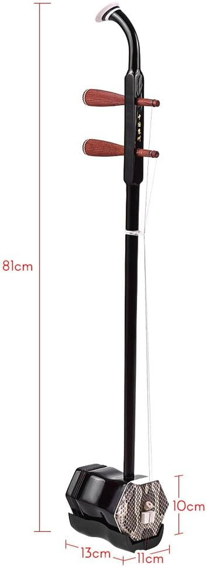 Mingzhe Solidwood Erhu Chinese 2-String Violin Fiddle Stringed Musical Instrument Dark Coffee image number 4