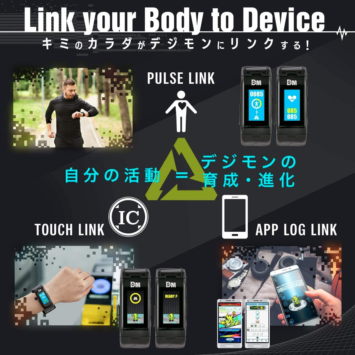 Bandai Digital Monster Digimon Vital Bracelet, Ver. Black