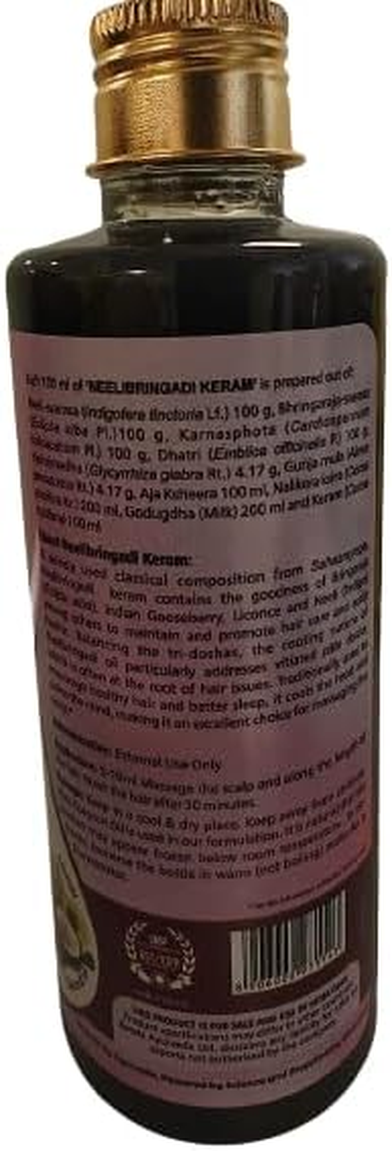 Kerala Ayurveda Neelibringadi Keram with Bhringraj, Neeli, Amla | Ayurvedic Hair Oil That Reduces Hair Fall and Boosts Hair Growth | 200 Ml (Pack of 2) image number 1