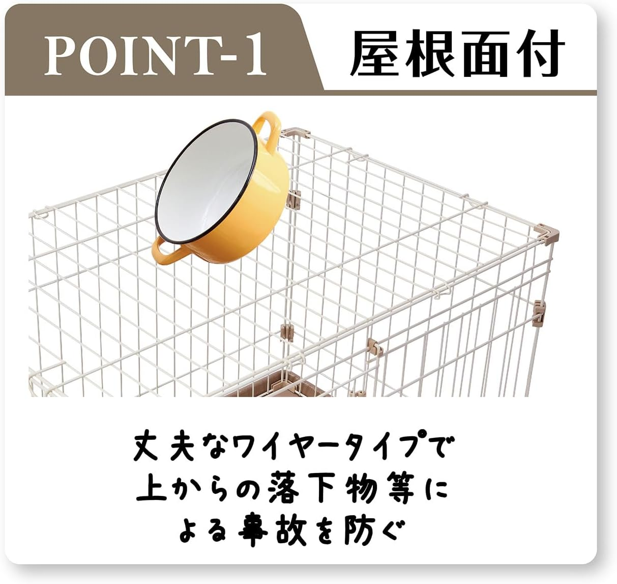 Add.Mate Dog Circle, Basic Puppy Circle, Natural image number 2