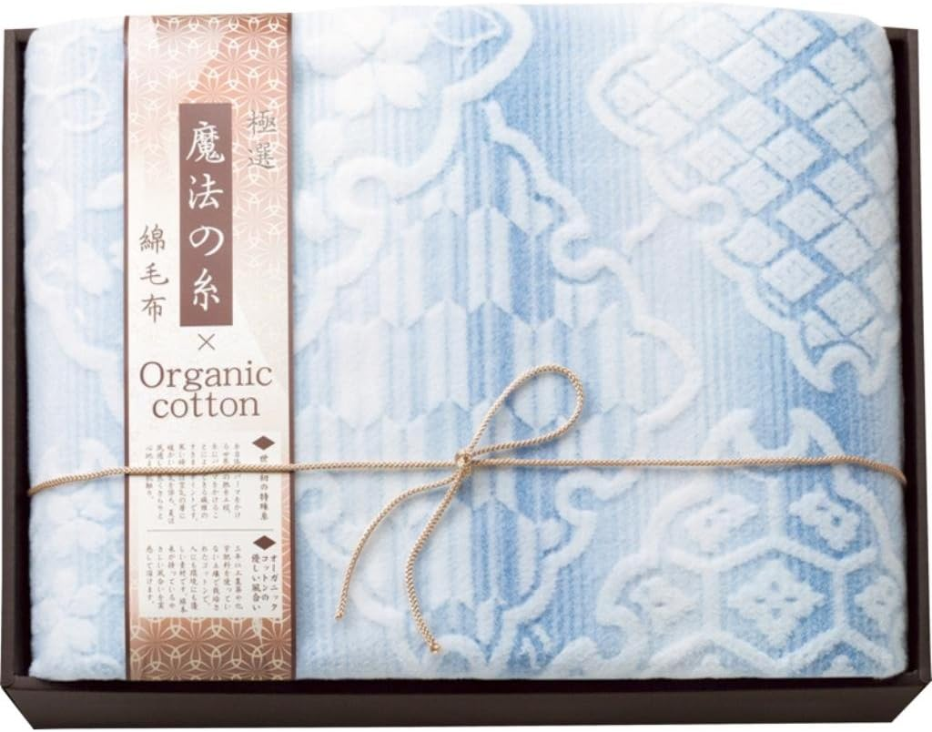 Prairie Dog Blanket, Blue, 140 X 200 Cm image number 1