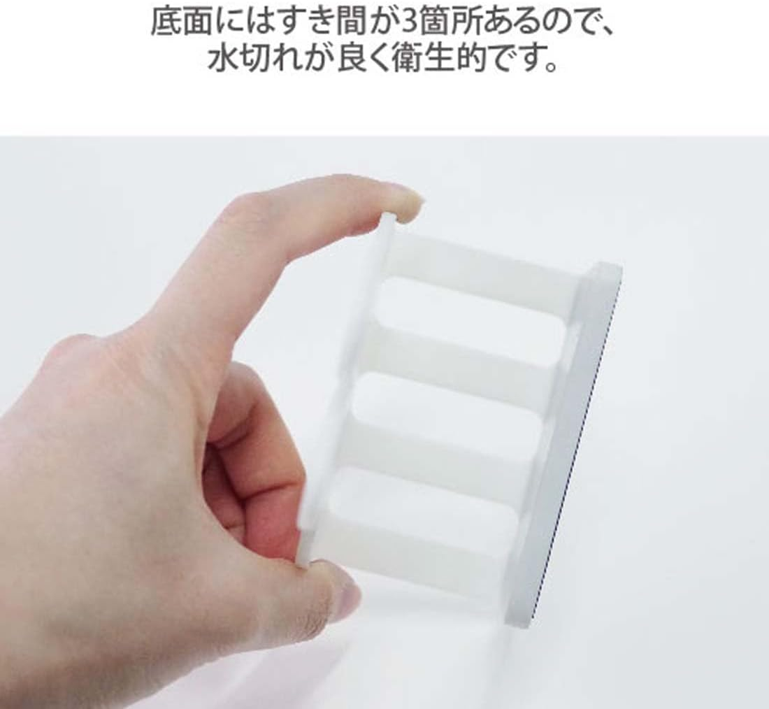 Okato Miffy Magnet Sponge Holder Width 3.0 X Height 3.9 X Depth 2.0 Inches (7.5 X 10 X 5 Cm) image number 5