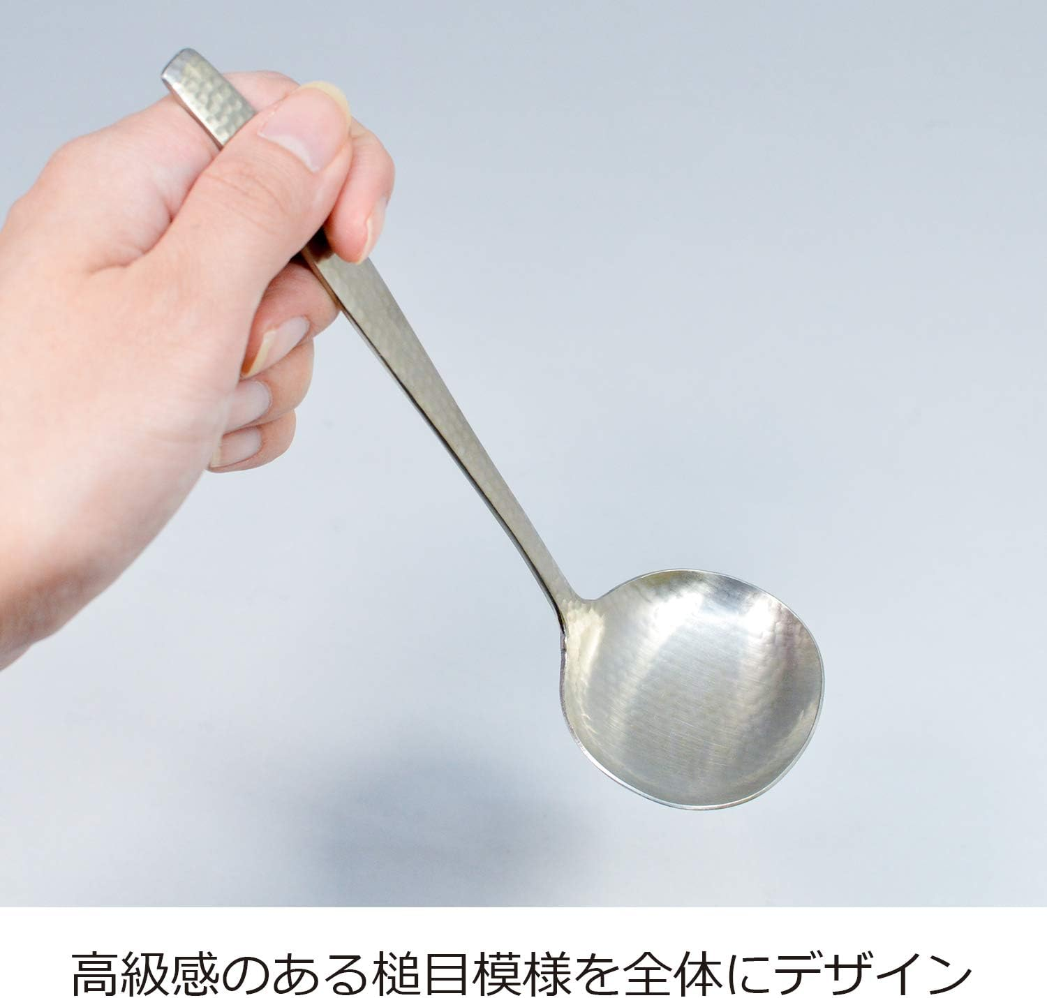 Helix Tools Mini Ladle, Stainless Steel, Made in Japan, S-6, Silver, 6.9 Inches (17.5 Cm) image number 2