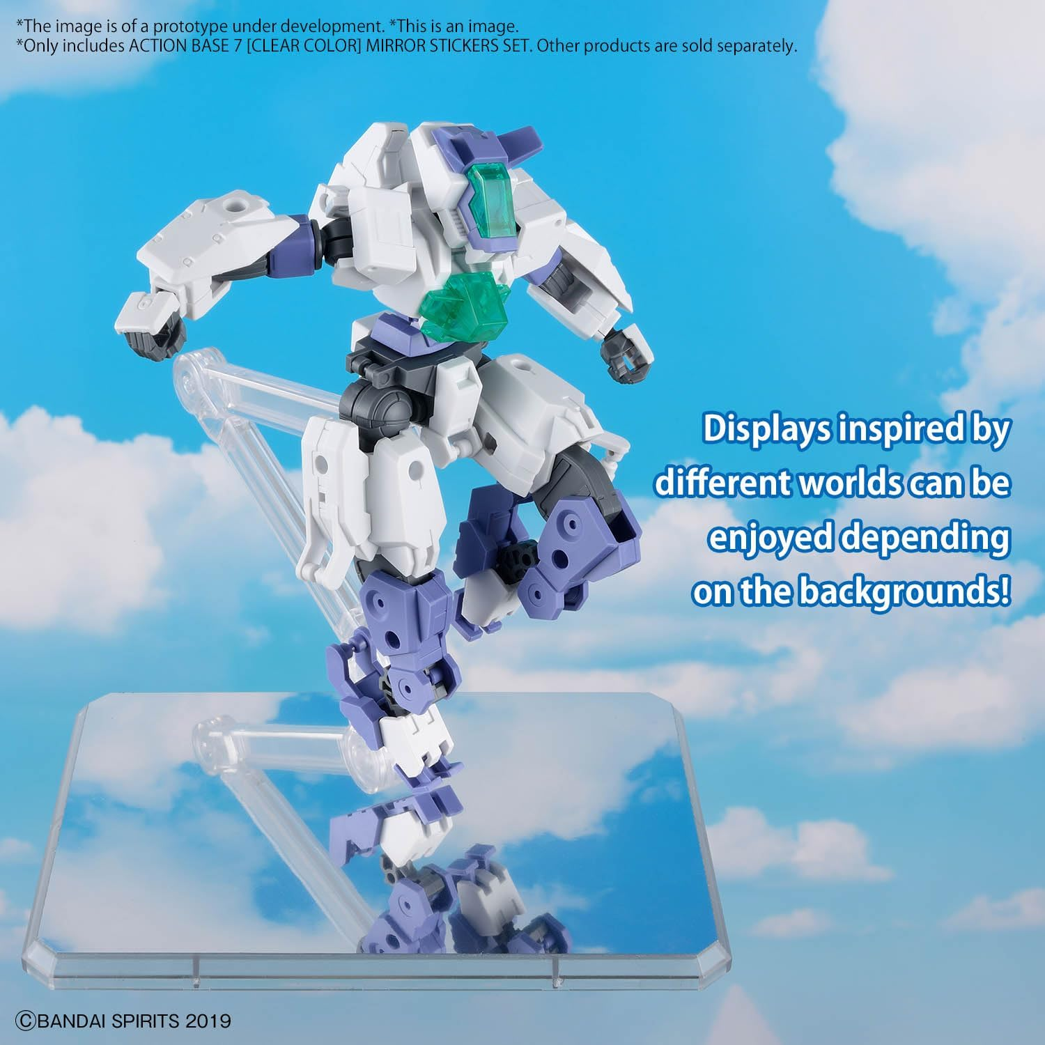 BANDAI HOBBY Gundam Action Base 7 [Clear Colour] Mirror Stickers Set image number 4