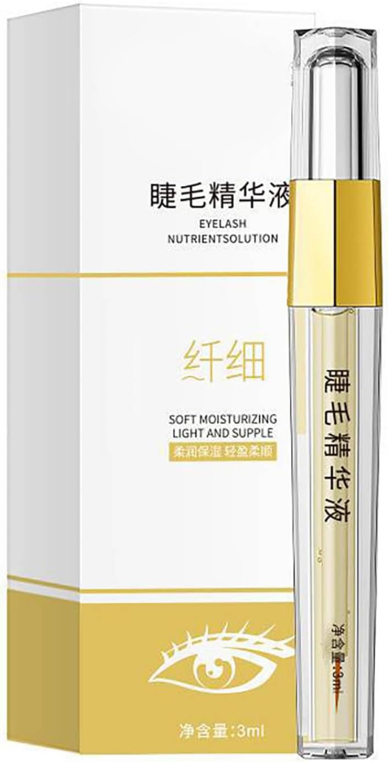 Yhong 3Ml Natural Lash Serum Nourishing Eyelash Growth Enhancer for Women Girls Daily Conditioning Care White One Size image number 5