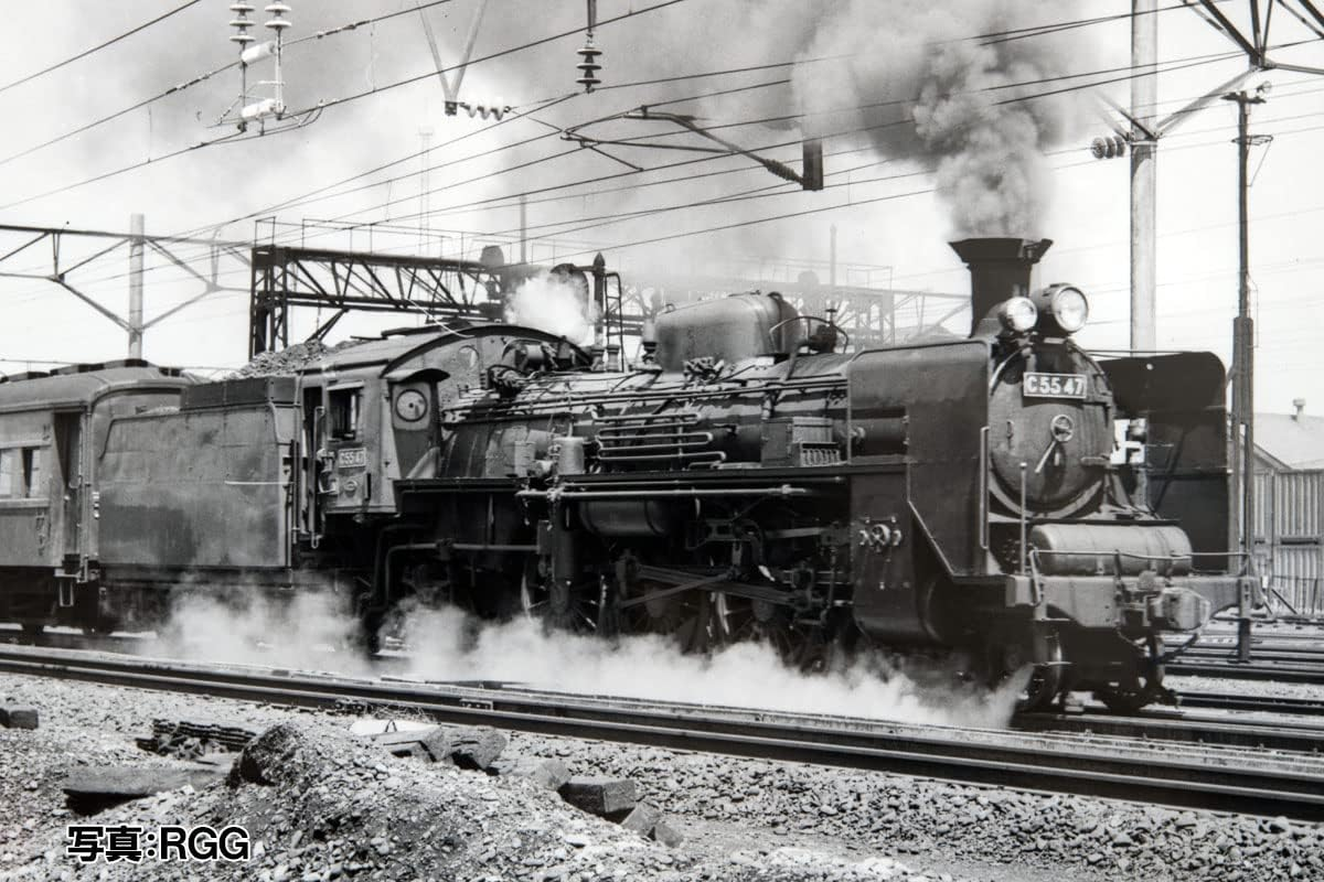 TOMIX N Gauge National Railway C55 Type 3D Hokkaido Specifications 2010 Railway Model Steam Locomotive