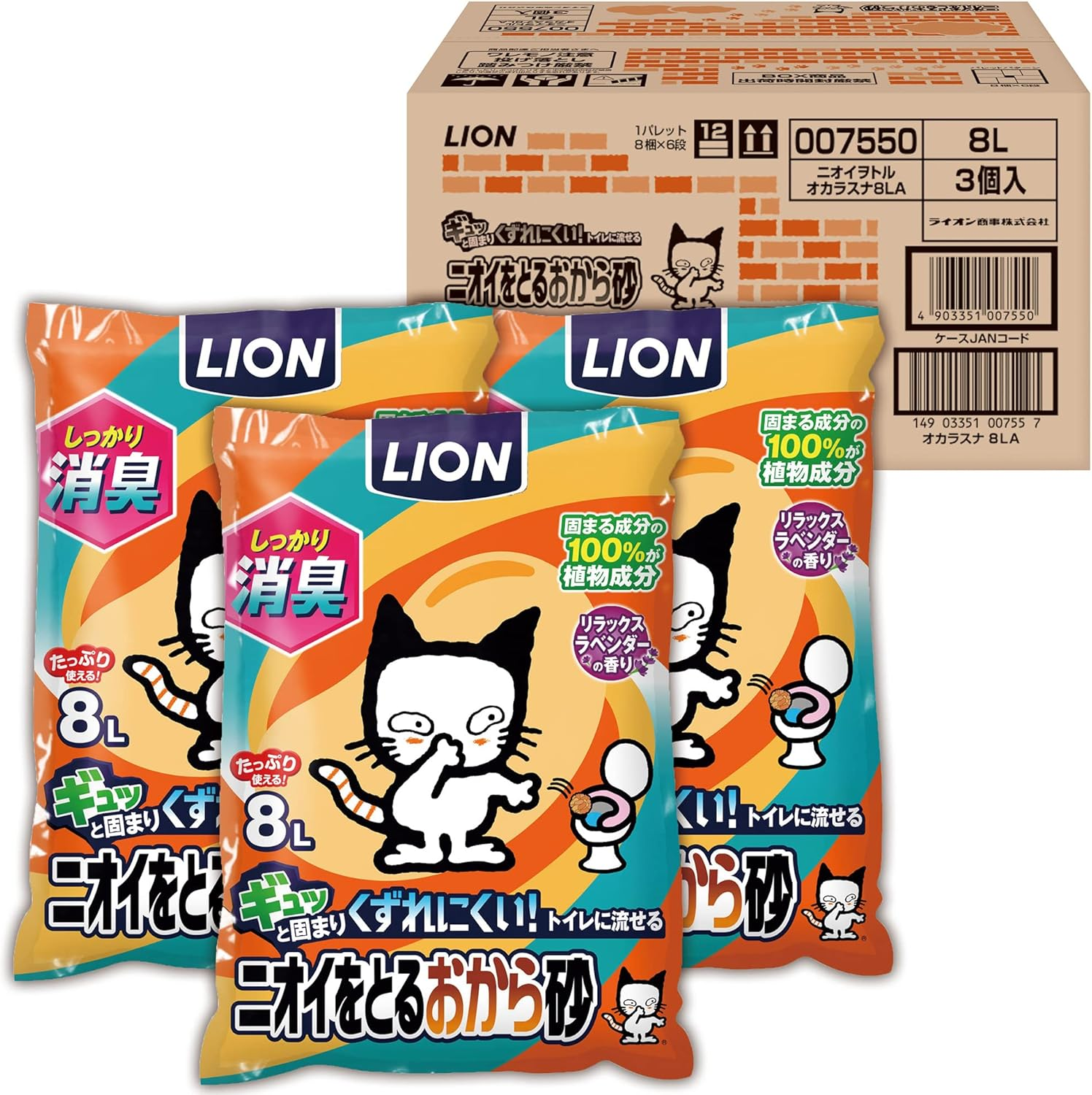 [Amazon.Co.Jp Exclusive] Odor-Absorbing Cat Litter, Odor-Absorbing Okara Sand, 2.8 Gal (8 L) X 3 Bags (Sold by Case), Lion Okara image number 1