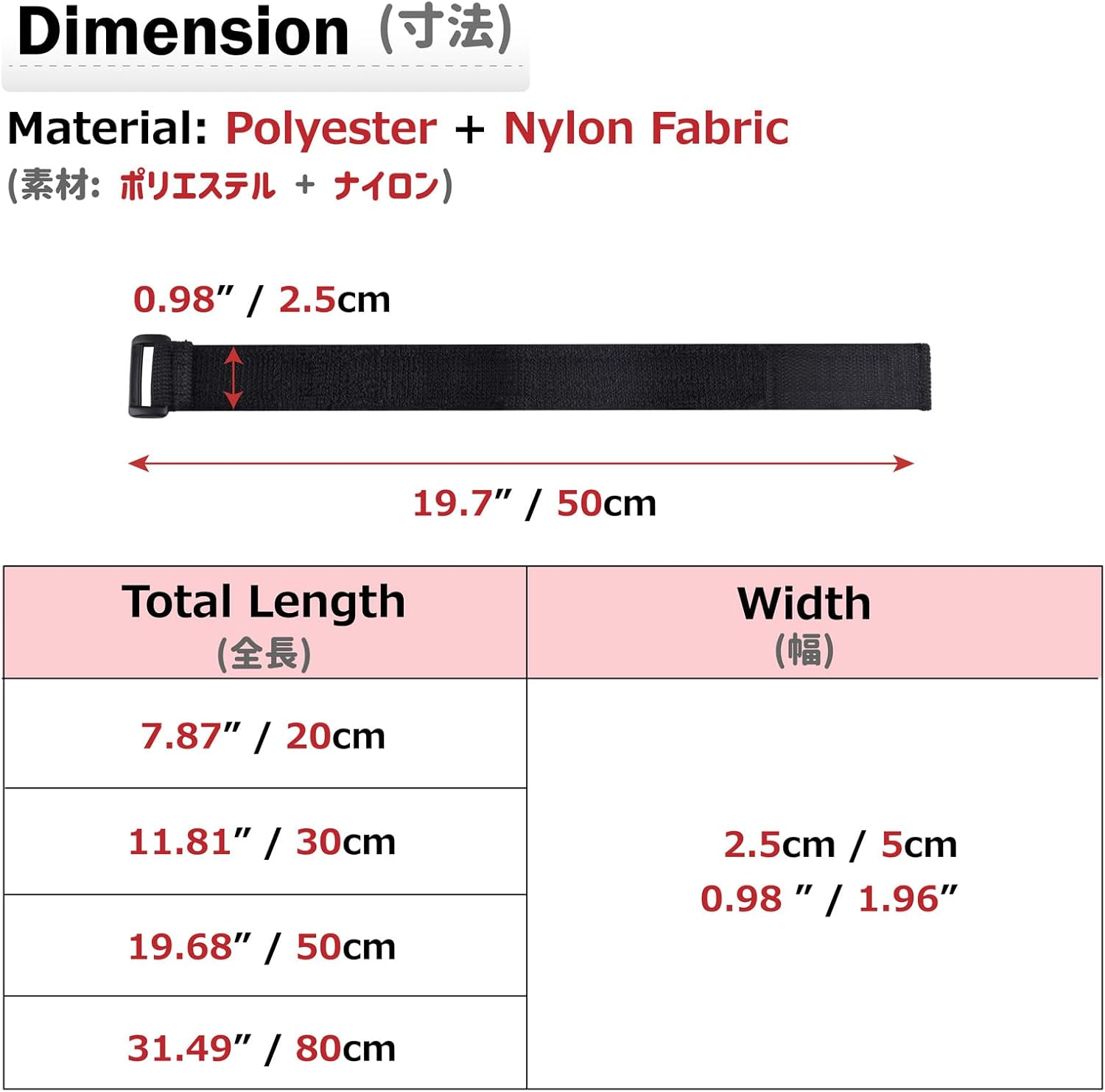 Azarxis Reusable Cable Straps, 6 Packs Fastening Cinch Strap, Hook and Loop Elastic Nylon Webbing for Organized Extension Cords Ropes Hoses Cables Wires (80Cm) image number 2