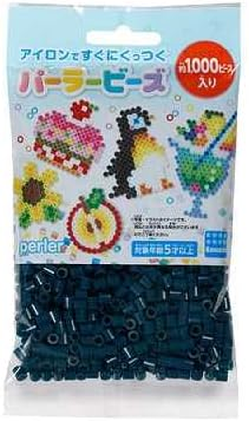 Perler Bead Solid Maple image number 2