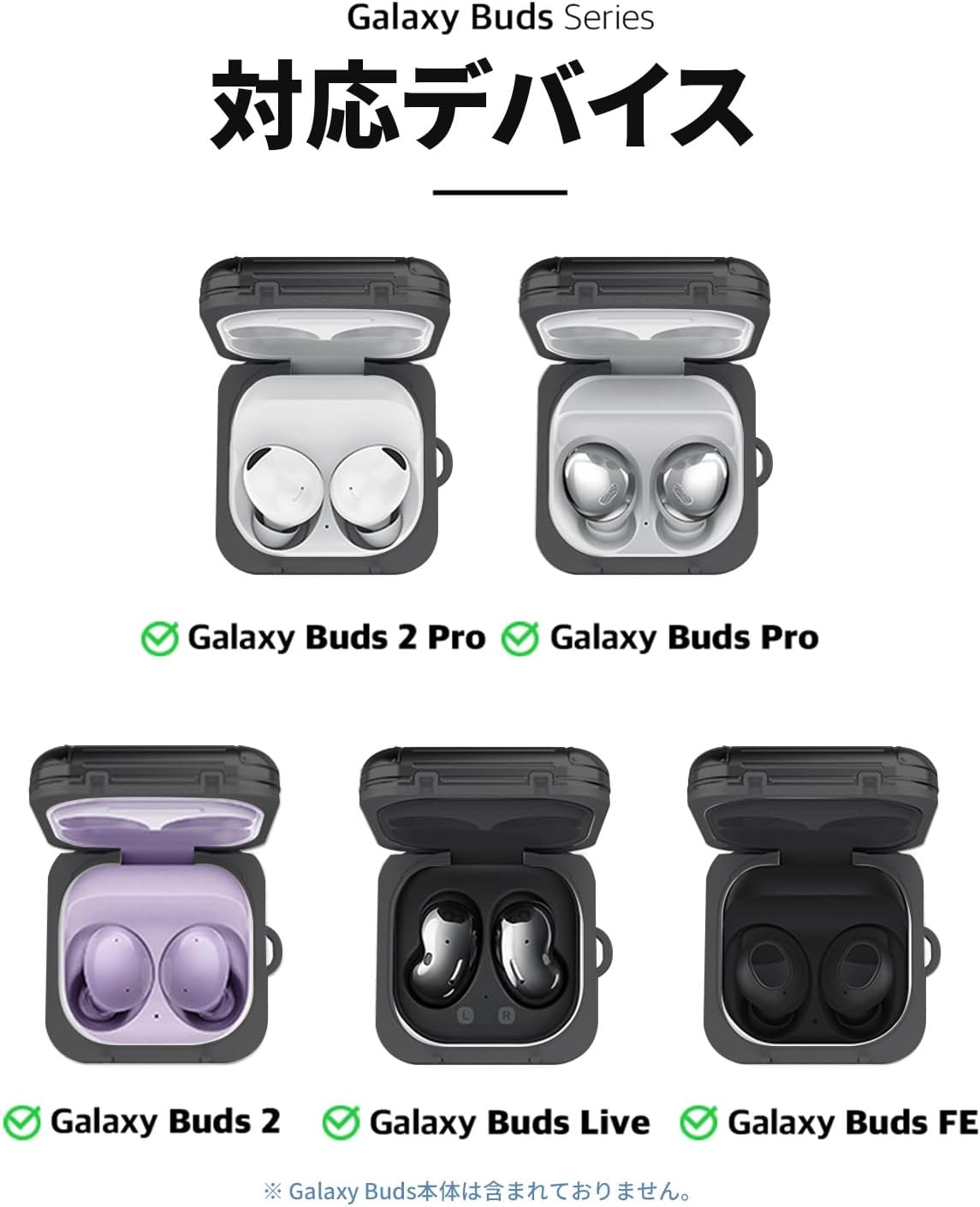 Miak Galaxy Buds Case (Buds2/Buds2 Pro/Buds Pro/Buds Live/Buds FE) Carrying Case [Shock Resistant, Double Layer Structure, Hard Case with Carabiner, Custom Decoration] Samsung Galaxy Buds Black image number 6