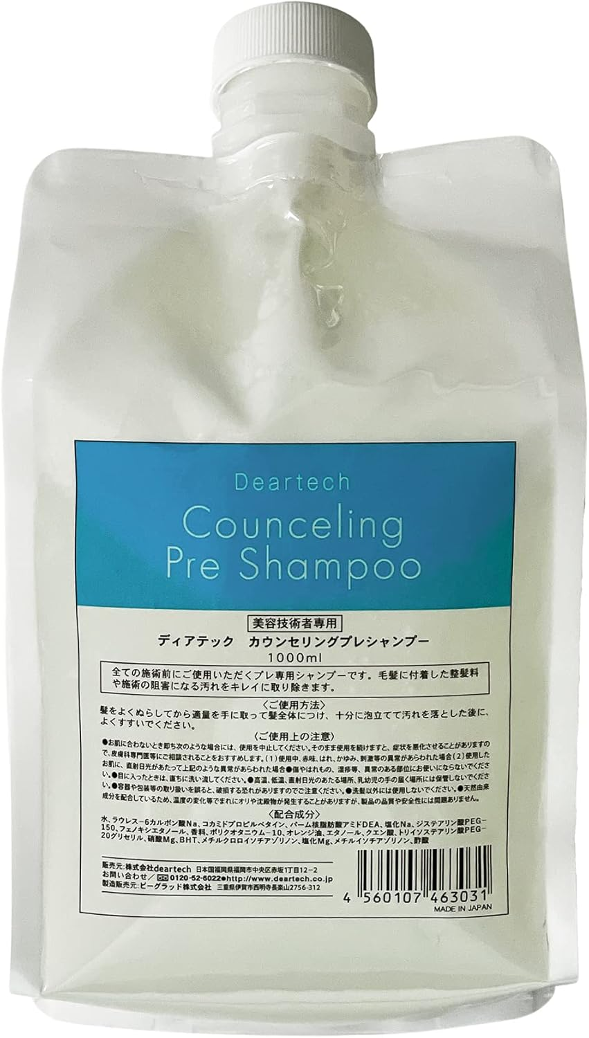 Deartech Counseling Pre-Shampoo 33.8 Fl Oz (1,000 Ml), Light Yellow, Refill