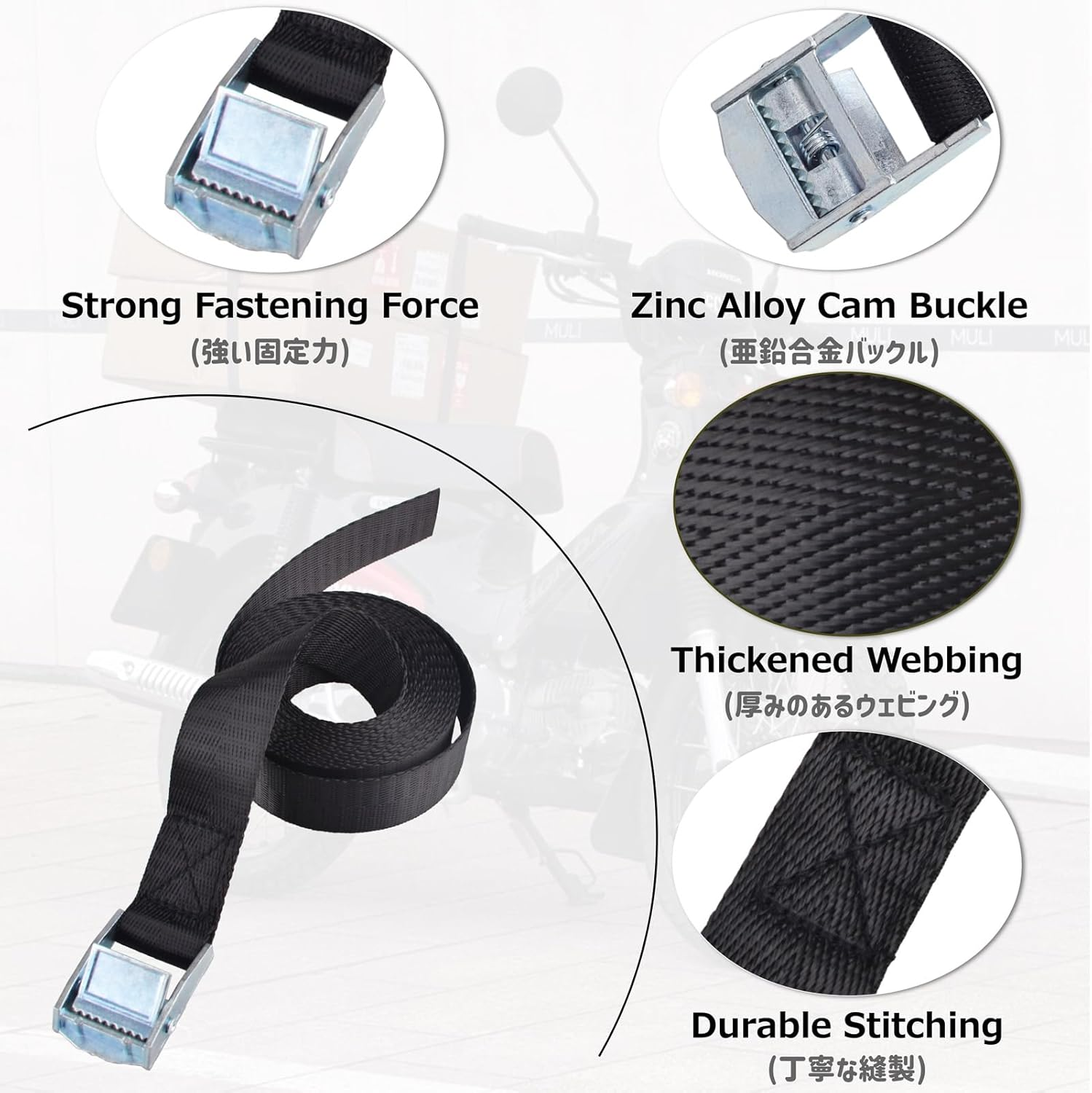 Azarxis Lashing Tie down Straps Cinch Webbing with Adjustable Heavy Duty Cam Buckle for Securing Cargo Roof Rack Motorcycle Kayak Surfboard Truck Luggage (2M, Orange - 4 Packs) image number 2