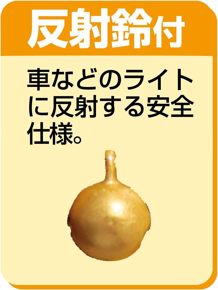 Petio Neko Komachi Chou Chou Cherry Sakura Cat Collar, Red