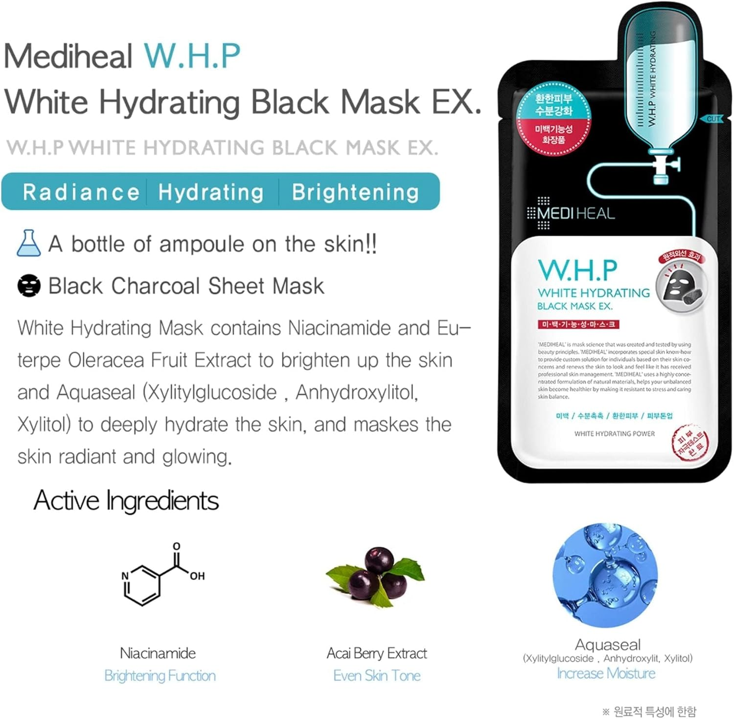 Mediheal Sheet Mask Bundle N.M.F Aquaring Ampoule + Collagen Impact + Teatree Care + E.G.T Timetox Ampoule EX + W.H.P White Hydrating Black EX, 2Pcs Each, 5 Different Masks, Totally 10 Sheets image number 6