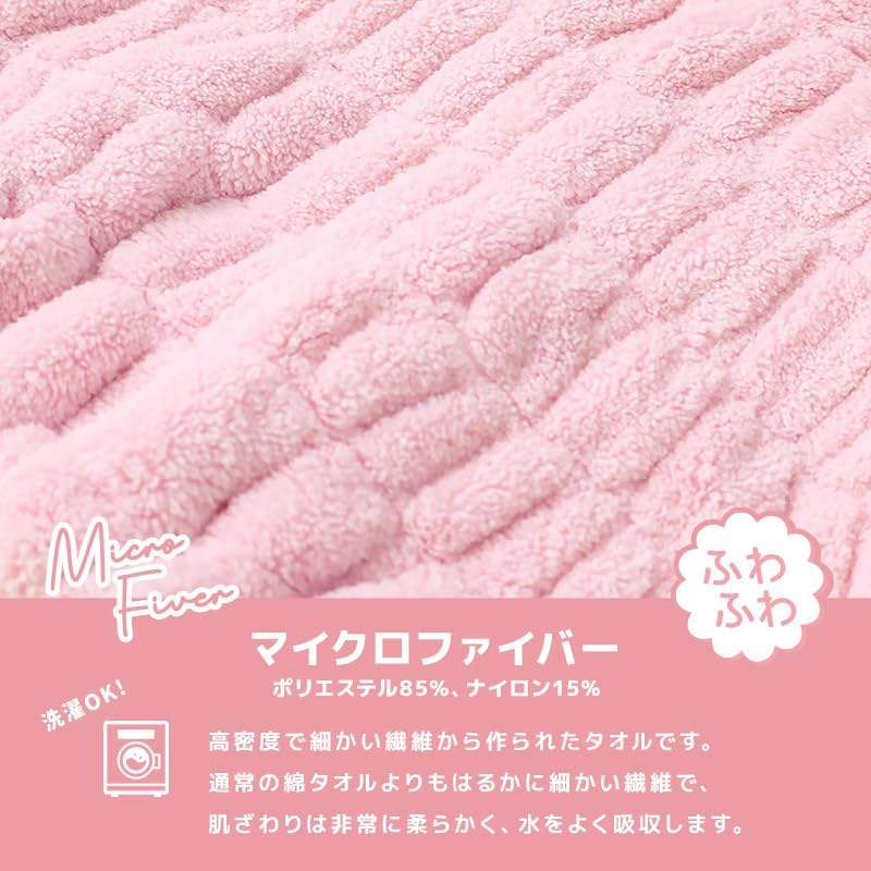 SANTOWA Towel Cap with Ears, Animal, Microfiber, Water Absorbent, Quick Drying, Includes Name Tag, Character Hair Cap, Hair Towel, for Boys, Girls, Kids, Baby, Lavender F image number 3