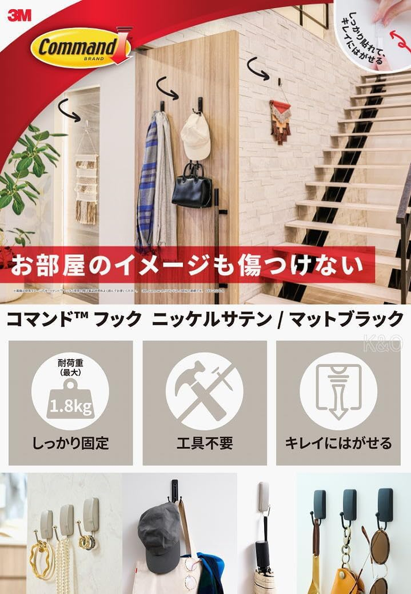 Command Medium Brushed Nickel Hook 17034BN-ES image number 4