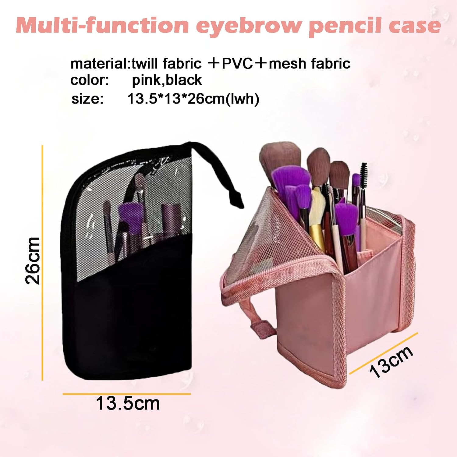 Rylaxzon Travel Makeup Bag, Makeup Brush Holder, Waterproof Portable Mesh Makeup Brush Travel Case and Cosmetic Pouch for Makeup Essentials image number 2