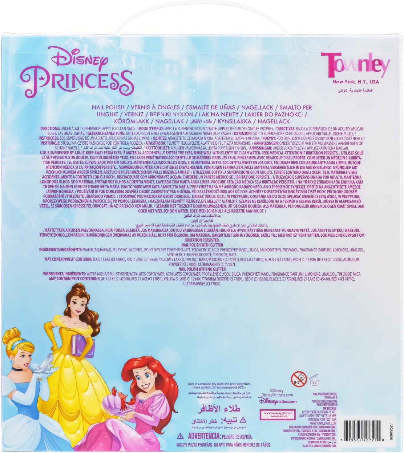 Townley Girl Disney Princess Castlebox Non-Toxic Peel off Nail Polish Set for Girls Opaque Colours Age 3+ - 18 Pack image number 4