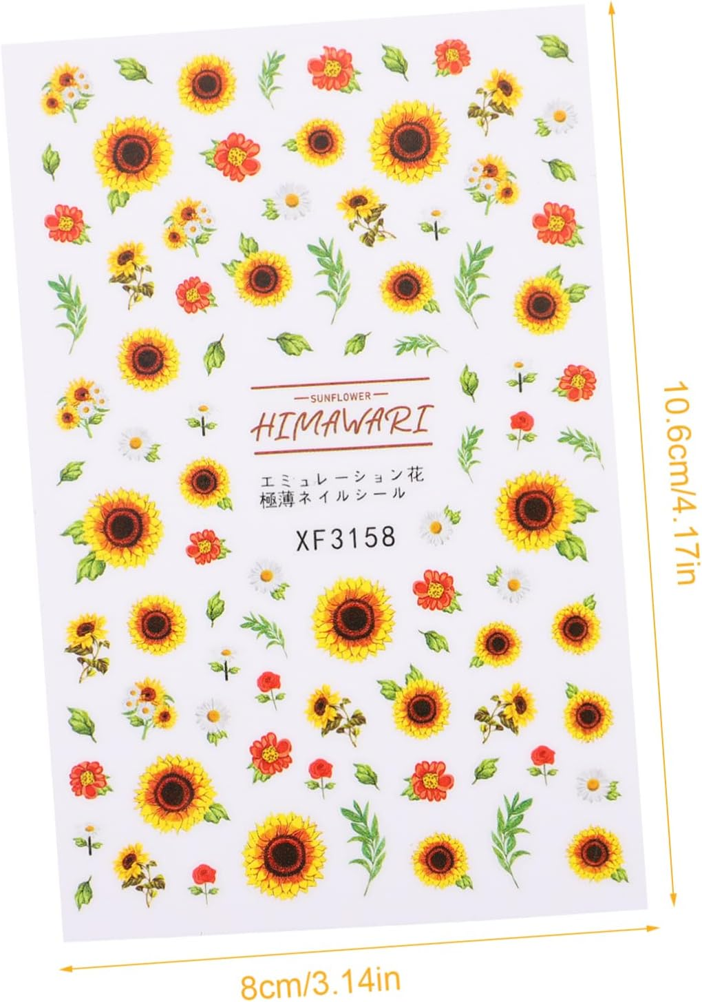 PAMINGONO 8Sheets DIY Sunflower Nail Art Stickers for Women Girls Nail Decals Decor image number 6