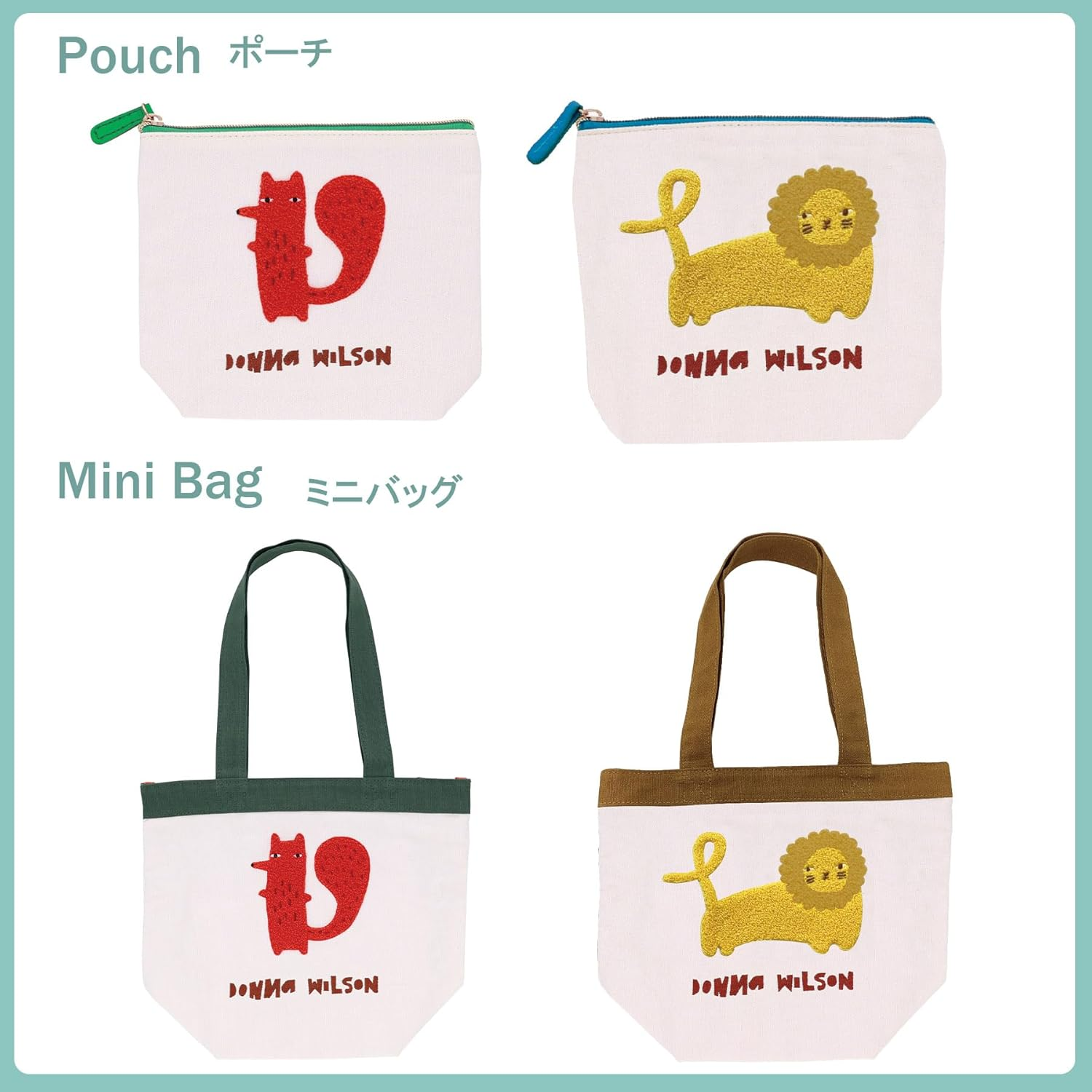 Marushin Pouch, Character Storage Pouch, Makeup Pouch, Toiletry Bag, Present, Miscellaneous Goods