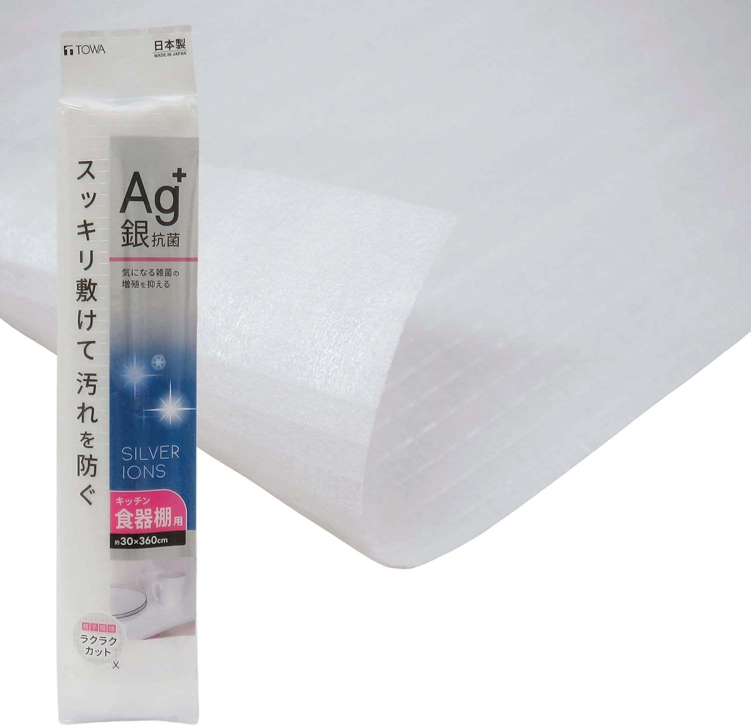 Towa Sangyo Cupboard Sheet, 11.8 X 143.2 Inches (30 X 360 Cm), Anti-Slip, White, Made in Japan, Kitchen Sheet, Storage Sheet, Protective Sheet, Ag, Antibacterial, Mildew Resistant, Cuttable, Drawer, image number 2