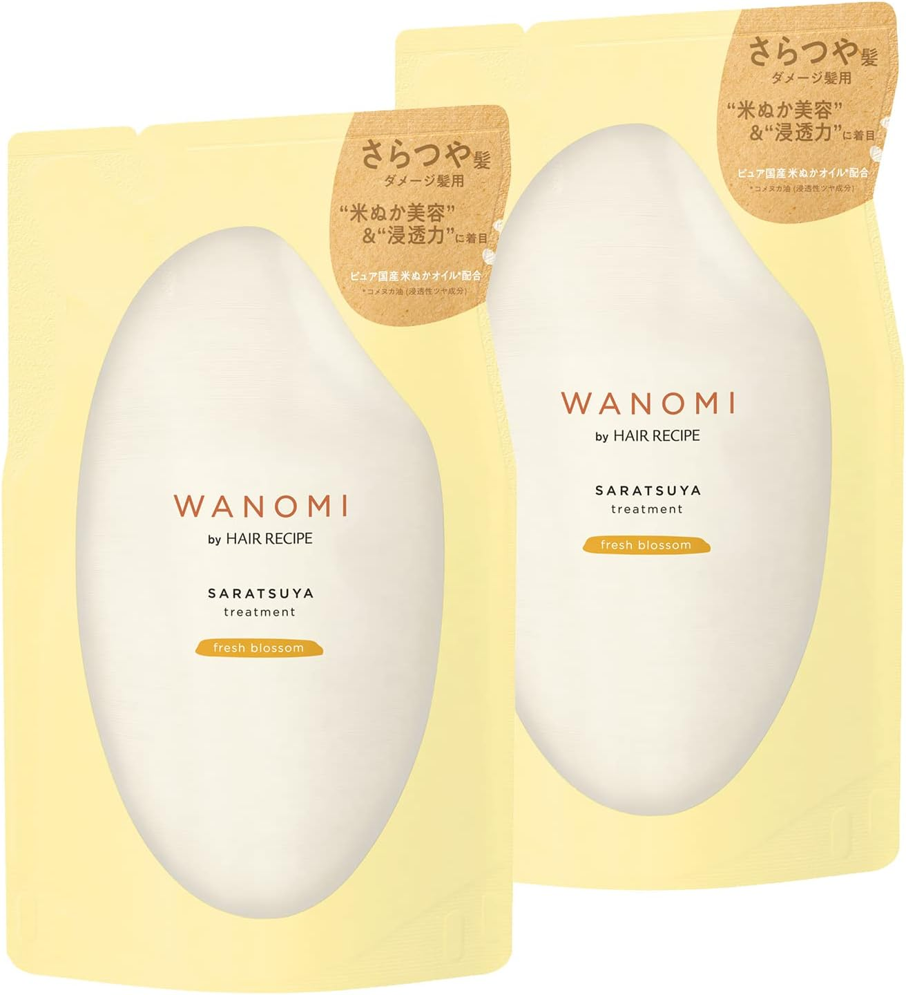 [Bulk Purchase] Japanese Seeds (Wanomi Wanomi) by Hair Recipe Smooth Glossy Treatment Refill X 2 image number 2
