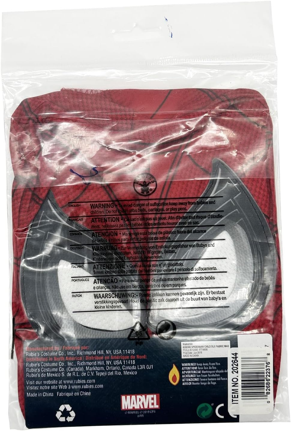 Rubie'S Kid'S Spider-Man No Way Home Deluxe Fabric Mask