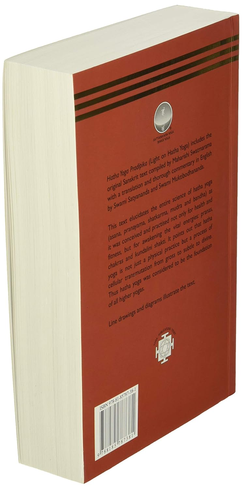 Hatha Yoga Pradipika image number 3
