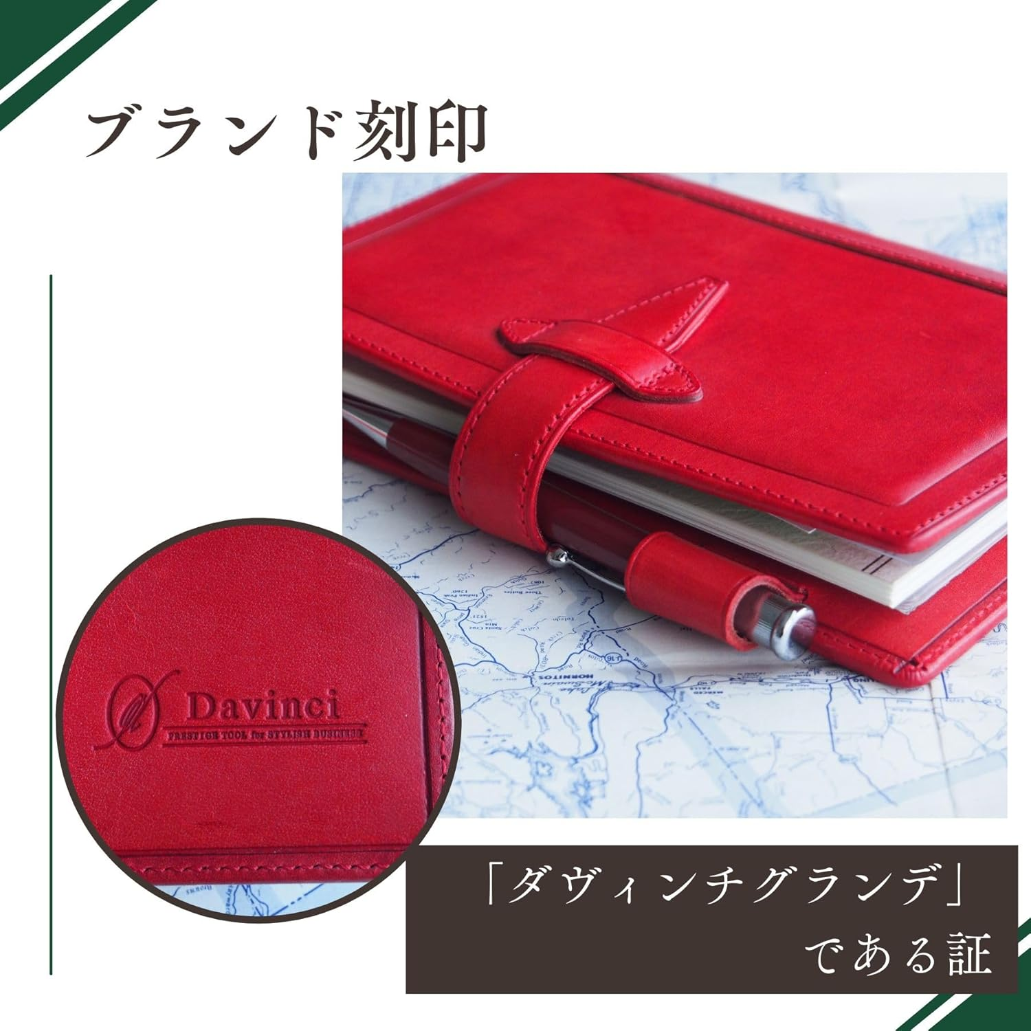 Raymay Fujii DSA1162E Da Vinci Grande Roma Classic Personal Notebook A5 Size Ring 1.2 Inches (30 Mm) Dark Brown image number 6