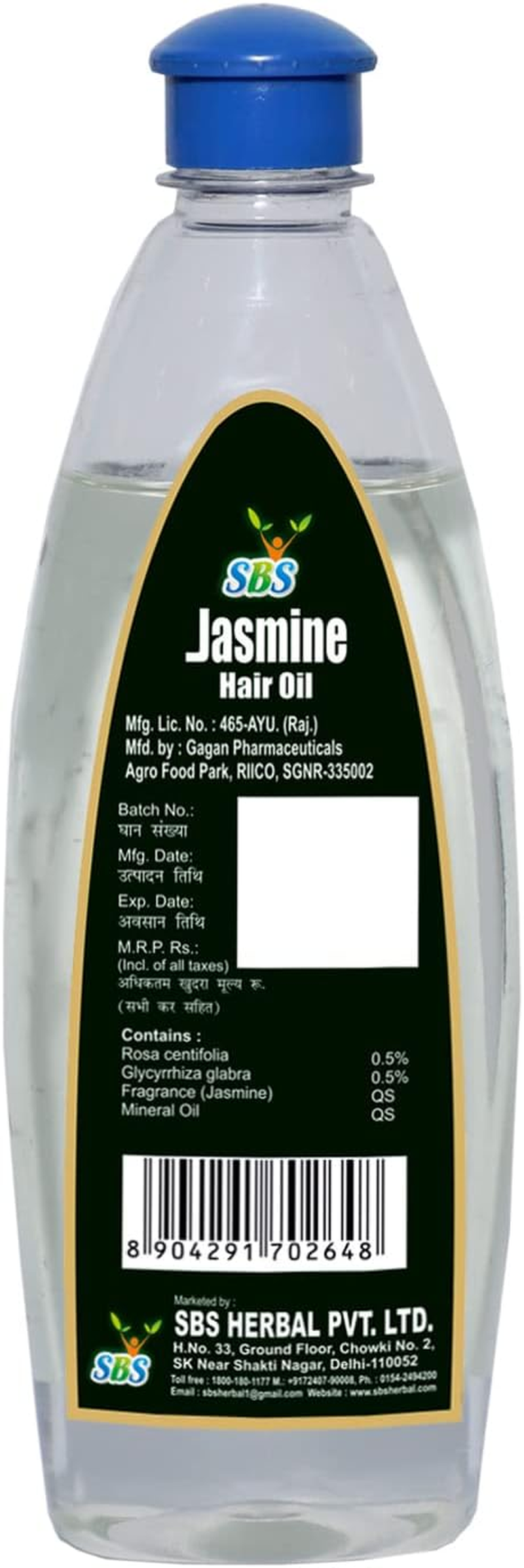 SBS Jasmine Hair Oil (Pack of 3) - Pure & Natural Hair Oil for All Hair Types. (100 Ml) image number 2