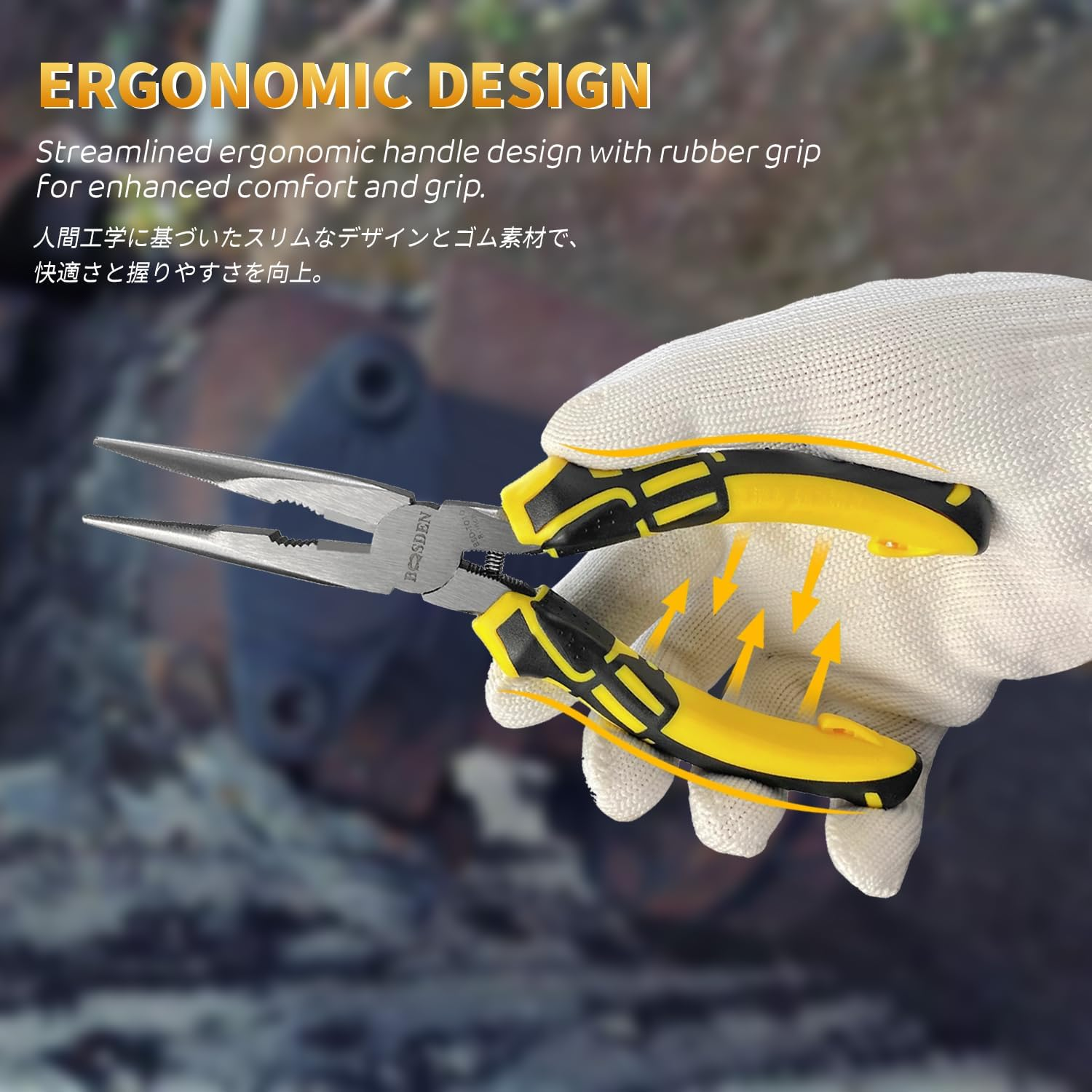 BOOSDEN 8 Inch Needle Nose Pliers with Side Cutters, Precision Long Nose Pliers with Wire Cutters, Professional Needle Nose Spring Loaded Pliers, Used for Cutting Clamping Pinching Jewelry Making image number 4