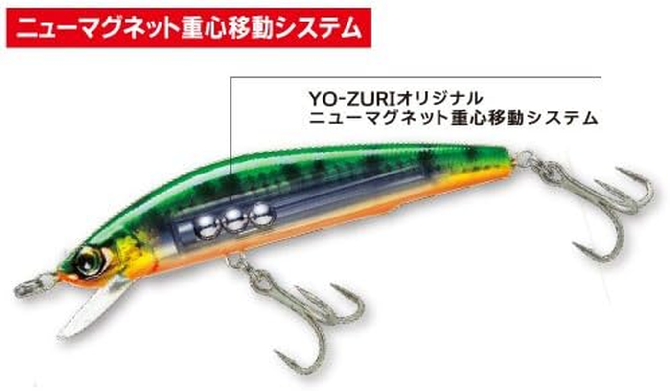 Yo-Zuri R1143 HIW Mag Darter (F) 105Mm 4-1/8"