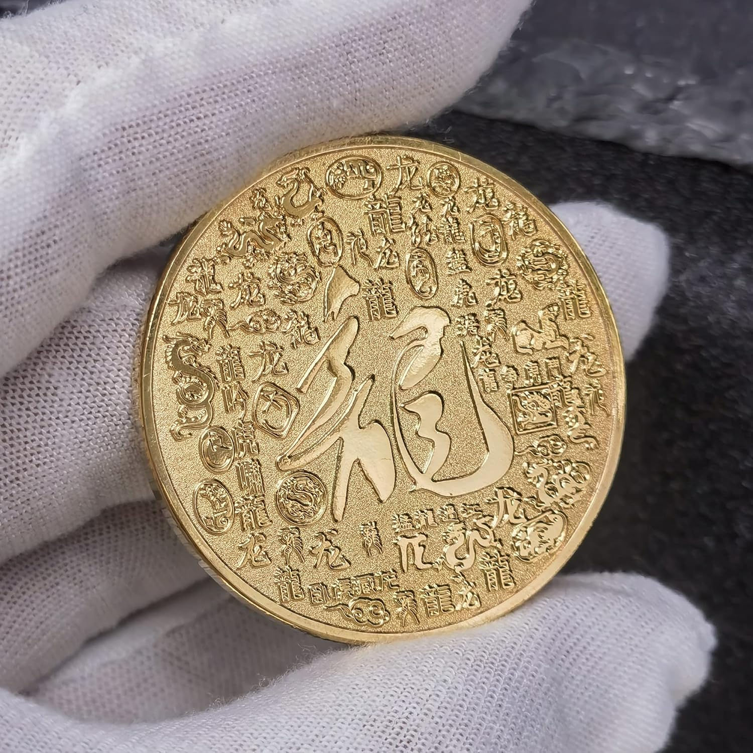 Soaring Chinese Dragon Gold Lucky Coin - Lottery Ticket Scratcher Tool - Good Luck Chinese Challenge Coin image number 5