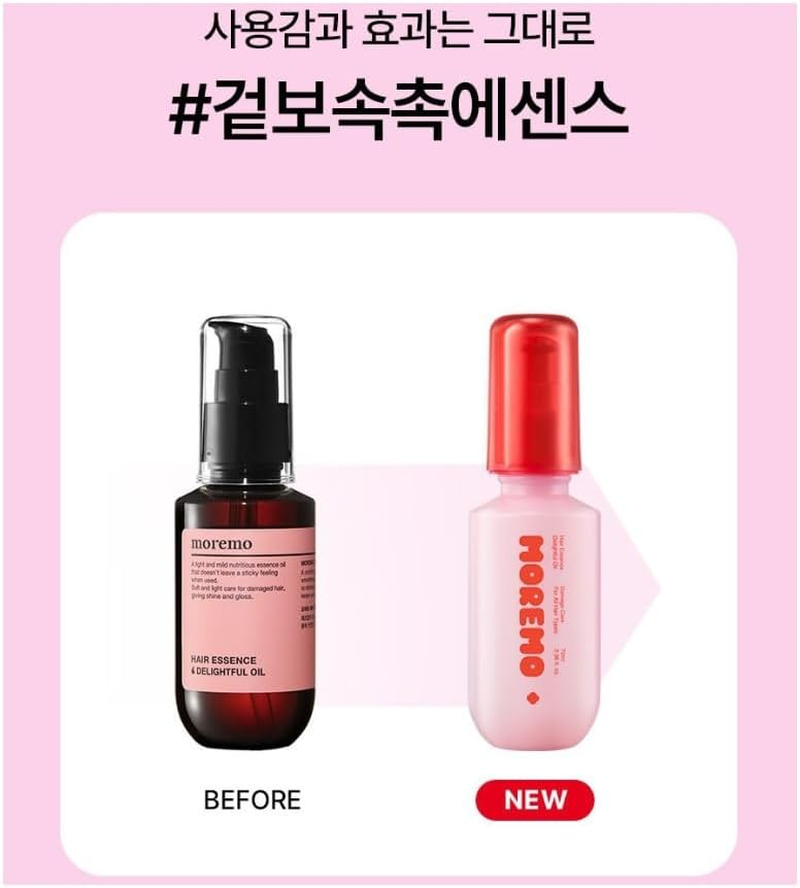 MOREMO Hair Essence Delightful Oil 70Ml-Hair Oil Formulated to Help Give Shine and Gloss to Your Hair While Helping Control Frizz image number 5