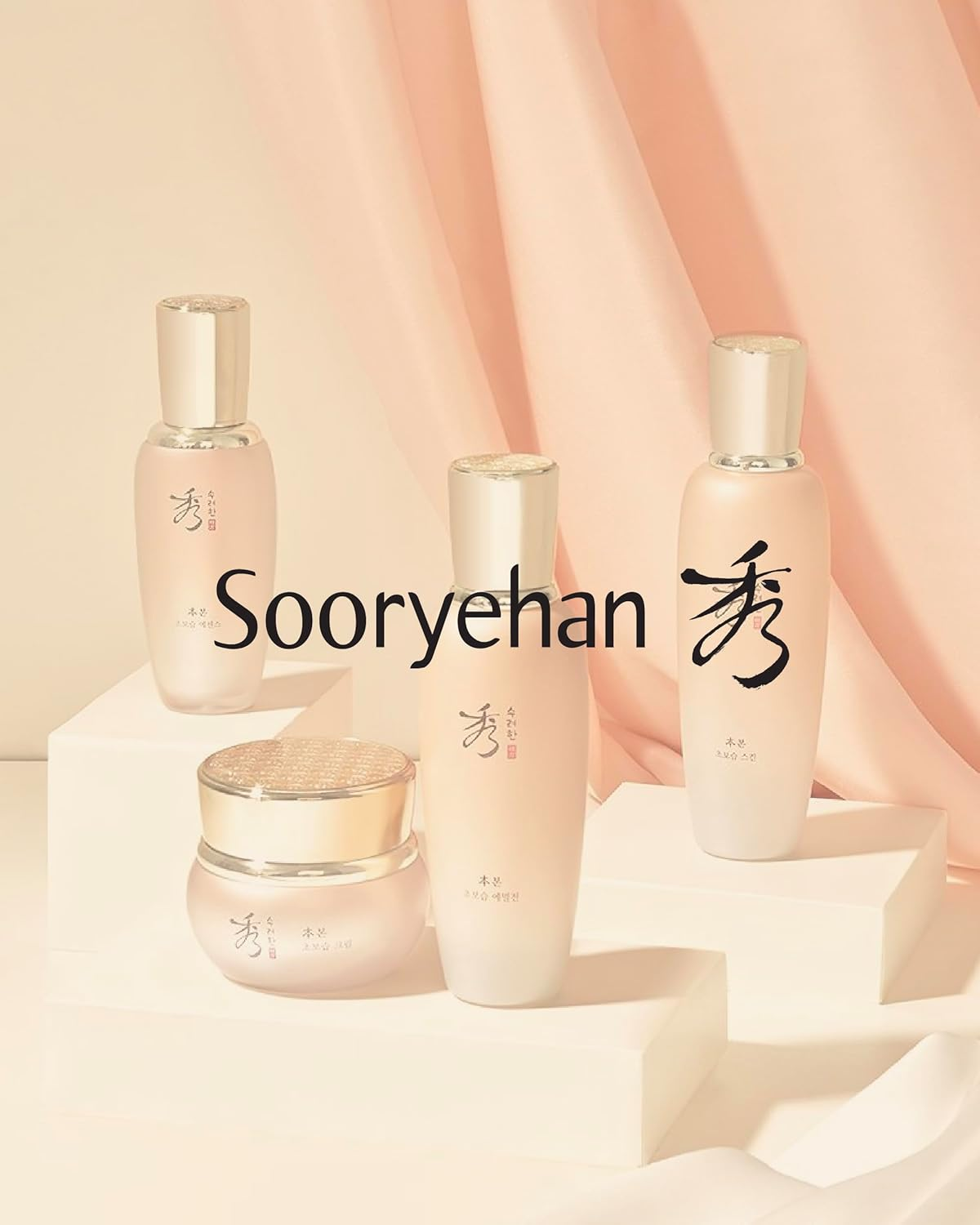 Sooryehan Bon Extra Moisture Emulsion (130Ml /4.39 Fl Oz) - Korean Skincare, Luxury Premium High-End Moisture Emulsion Lotion by LG BEAUTY. Lightweight but Nourishing, image number 6