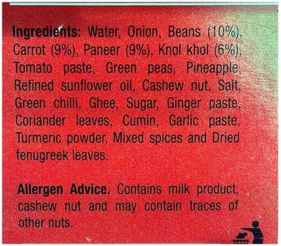 MTR Ready-To-Eat Navratan Kurma, 300 G image number 3